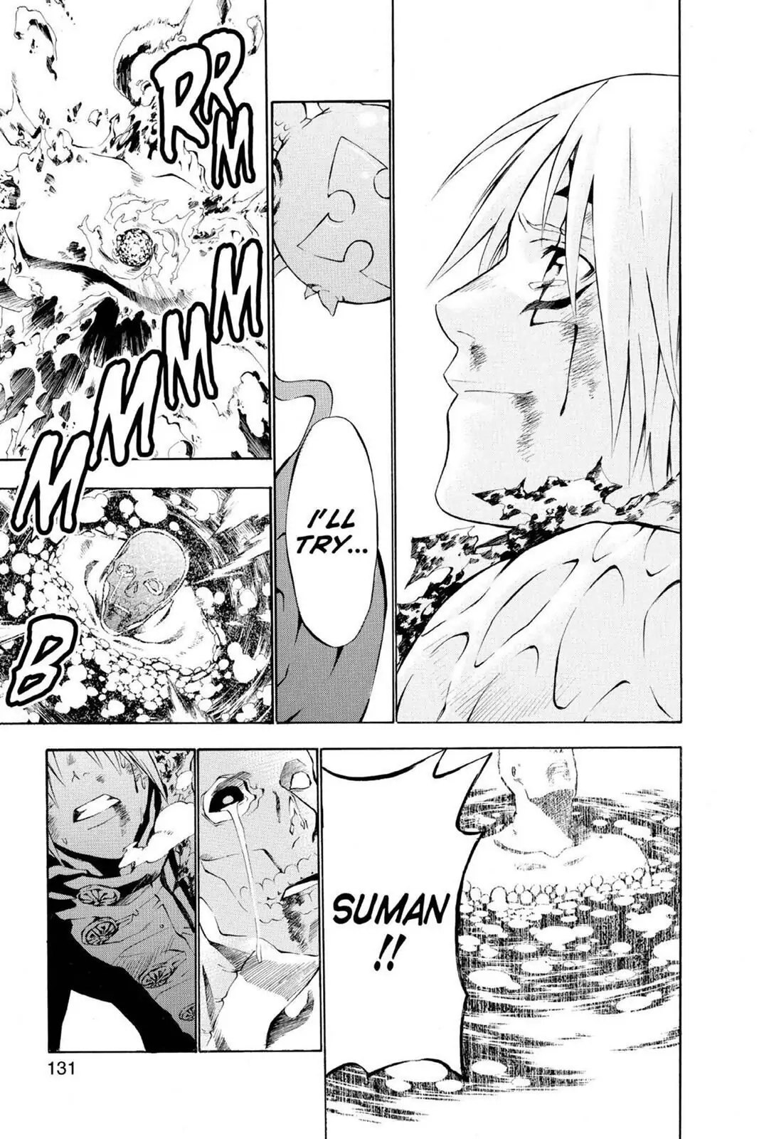 D.Gray-man Chapter 53 page 14 - 