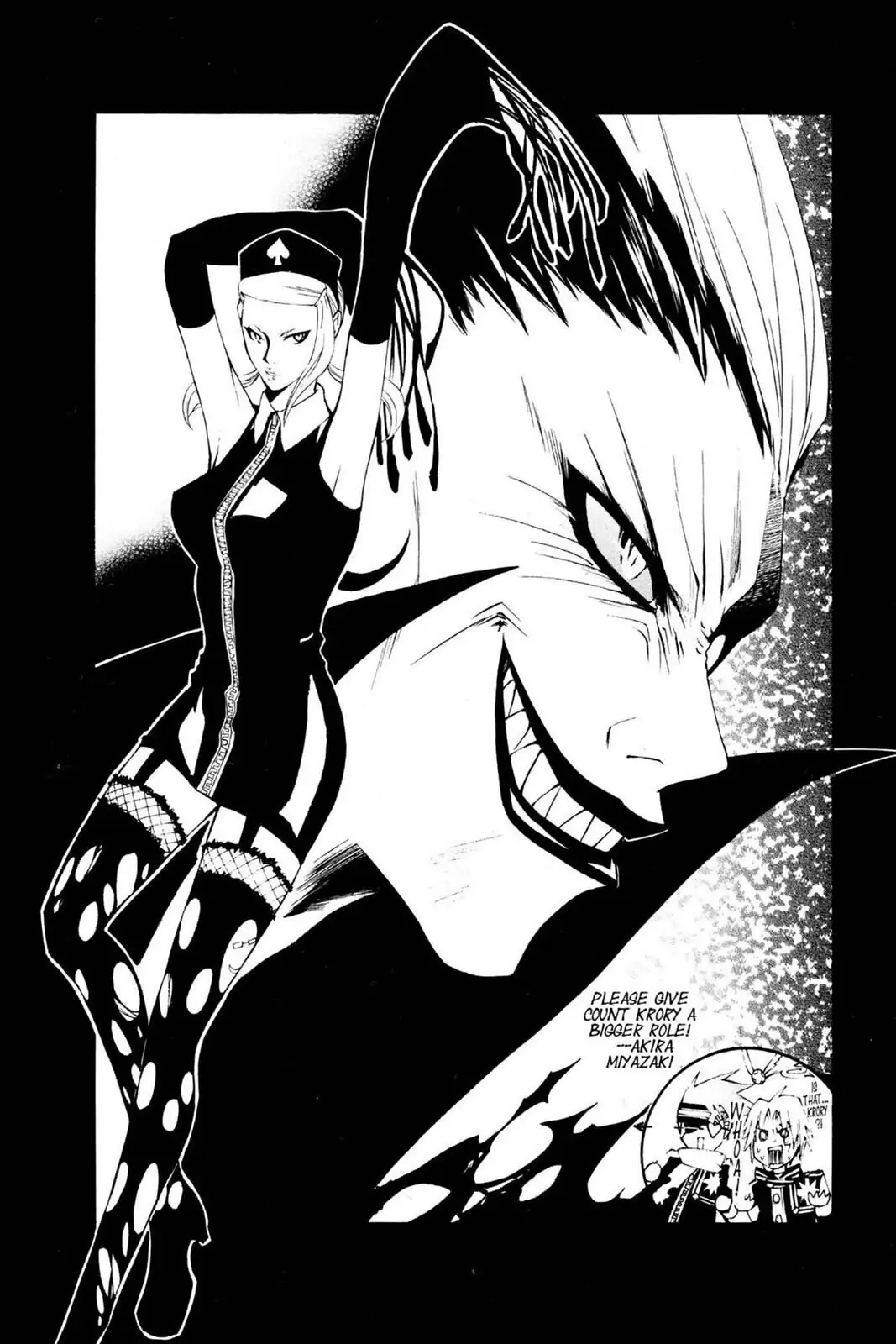 D.Gray-man Chapter 53 page 17 - 