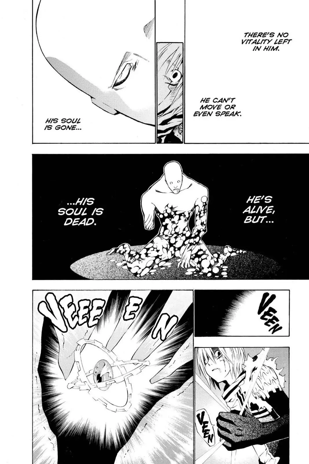 D.Gray-man Chapter 54 page 14 - 