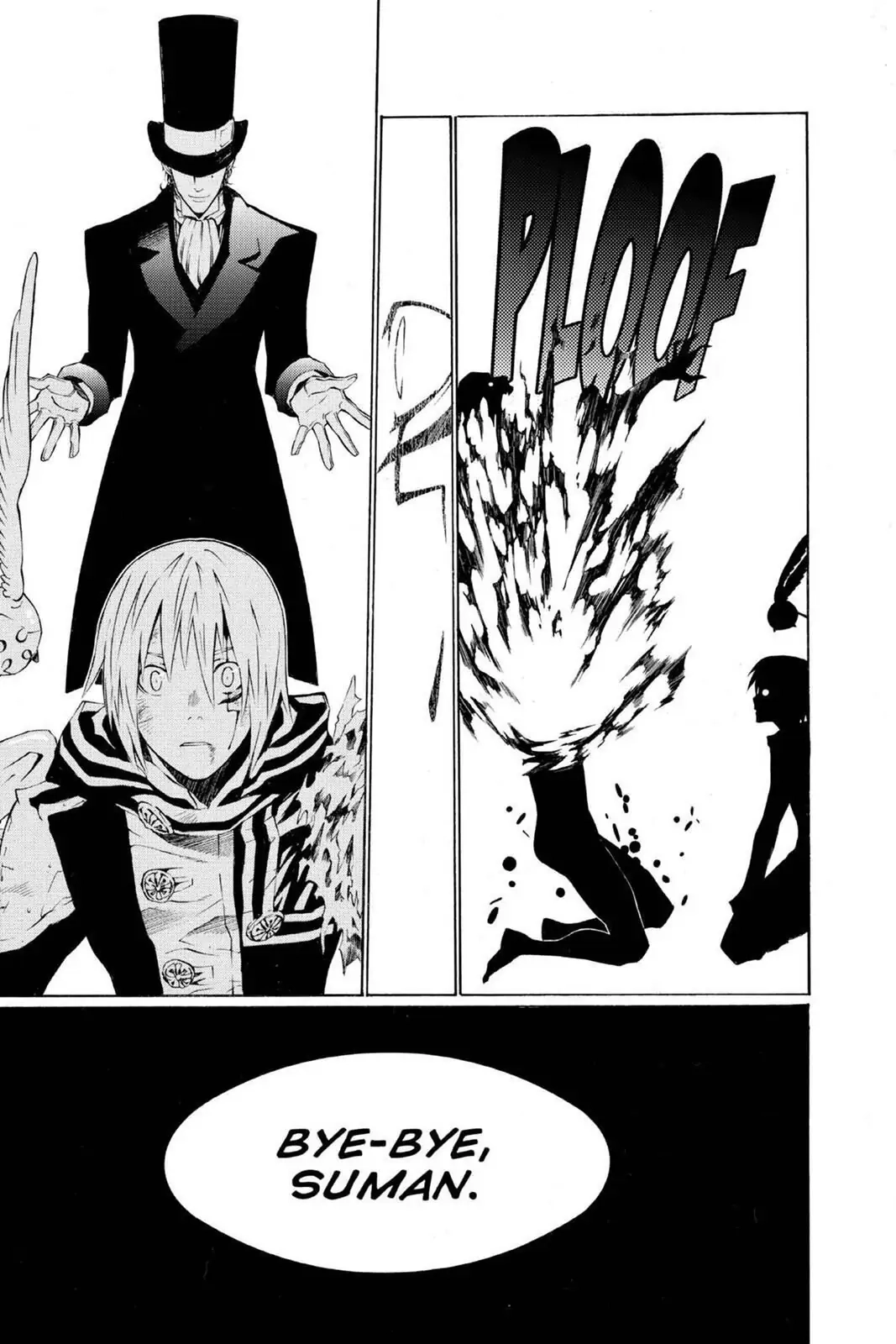 D.Gray-man Chapter 54 page 17 - 