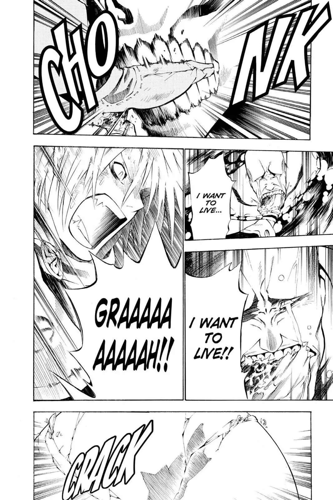D.Gray-man Chapter 54 page 8 - 