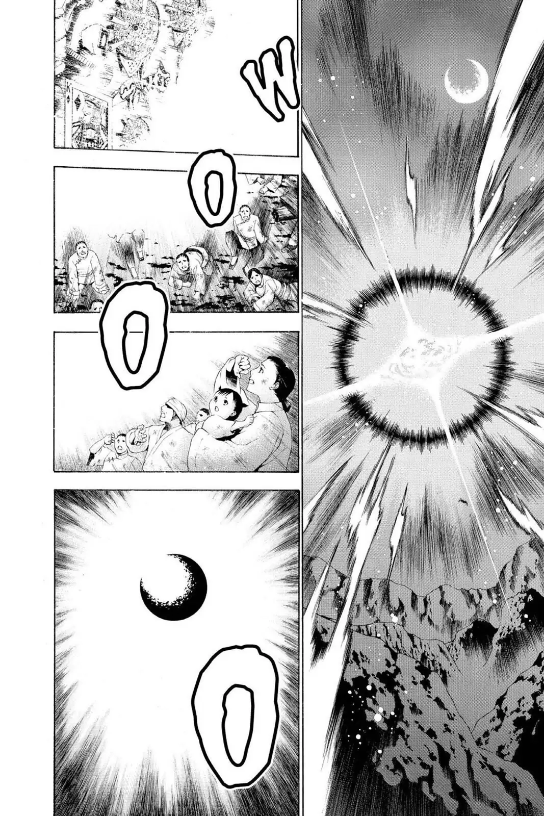 D.Gray-man Chapter 54 page 10 - 