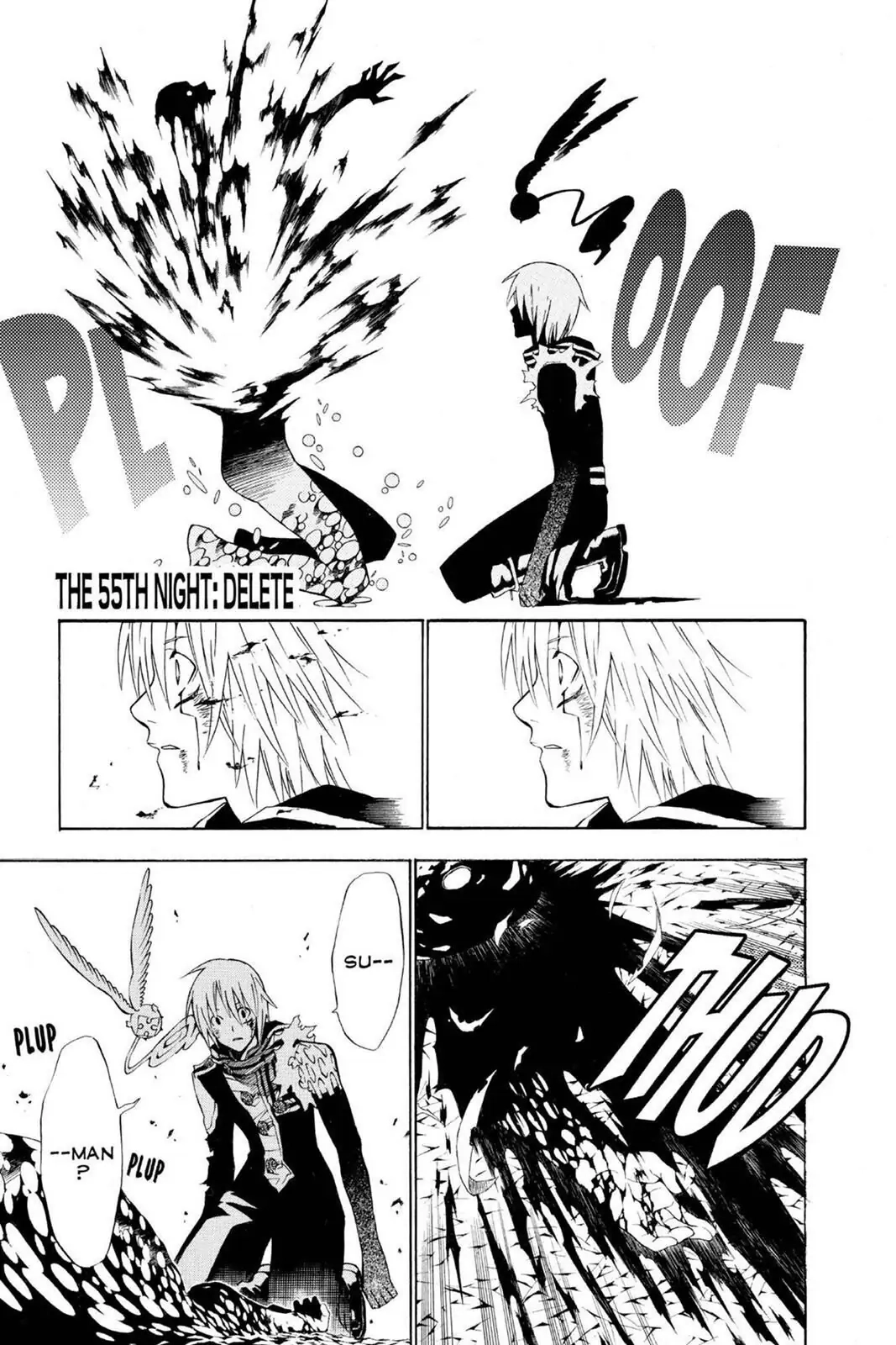 D.Gray-man Chapter 55 page 1 - 