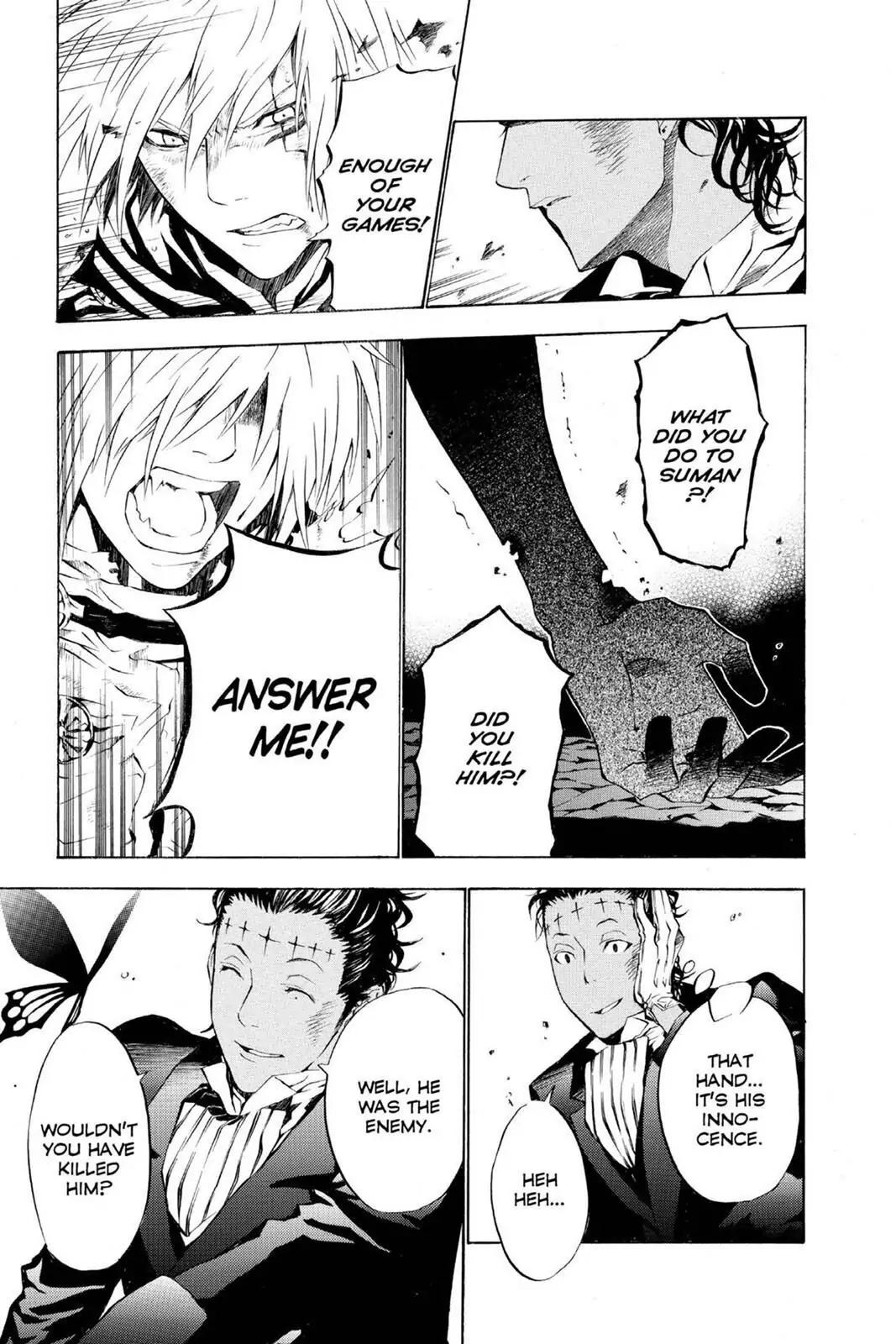 D.Gray-man Chapter 55 page 11 - 