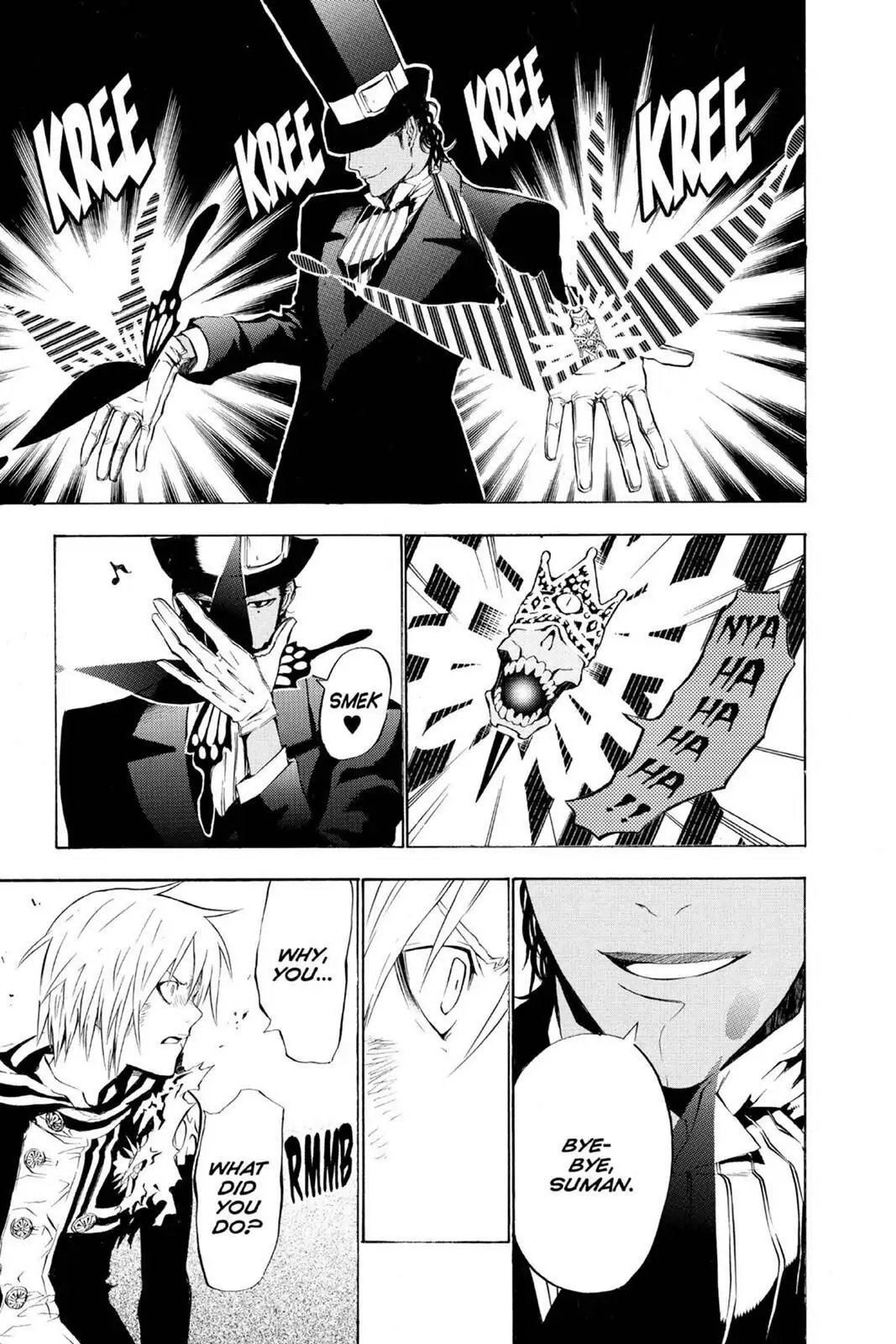 D.Gray-man Chapter 55 page 9 - 