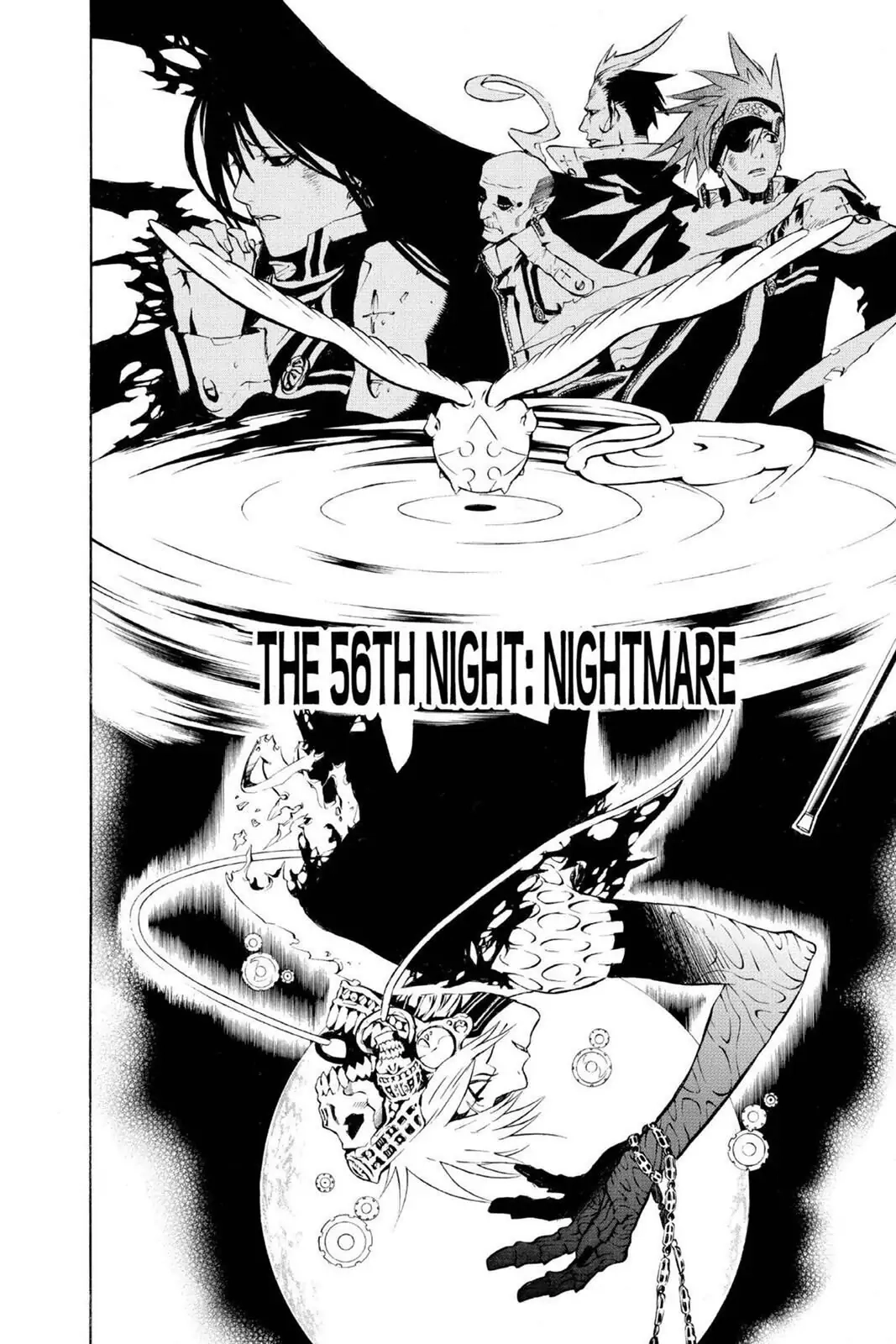 D.Gray-man Chapter 56 page 2 - 