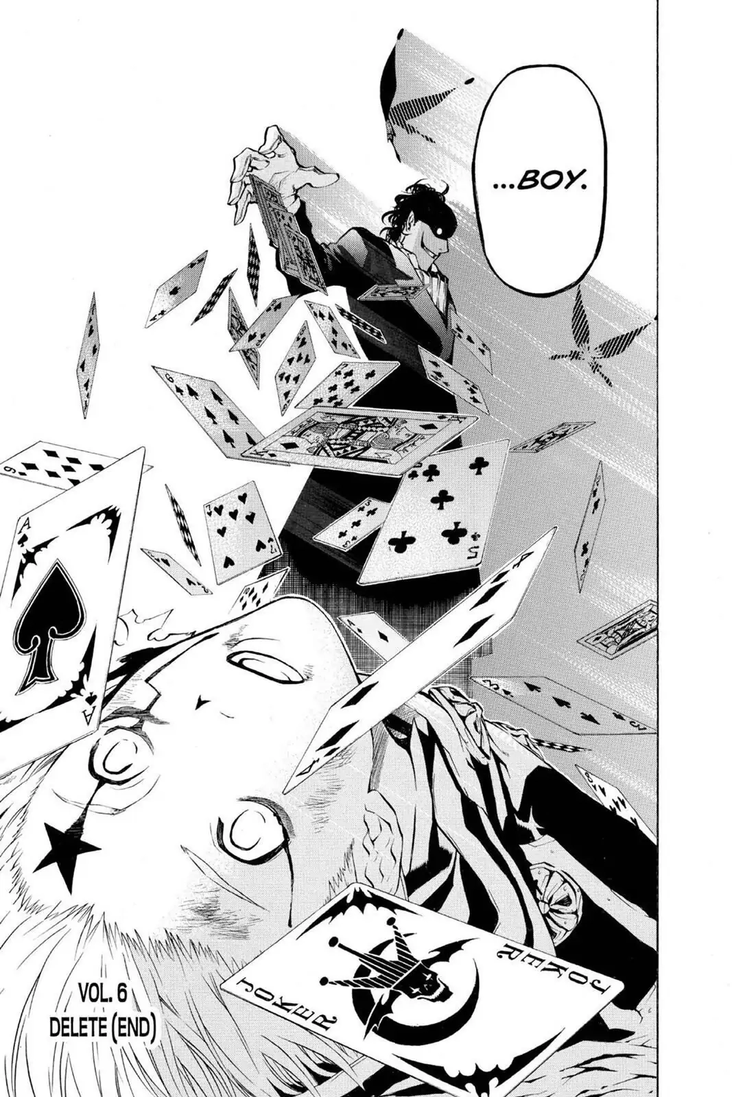 D.Gray-man Chapter 56 page 16 - 
