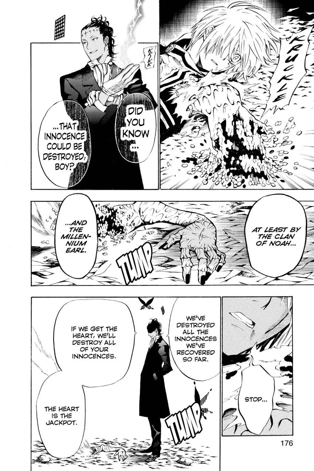 D.Gray-man Chapter 56 page 5 - 
