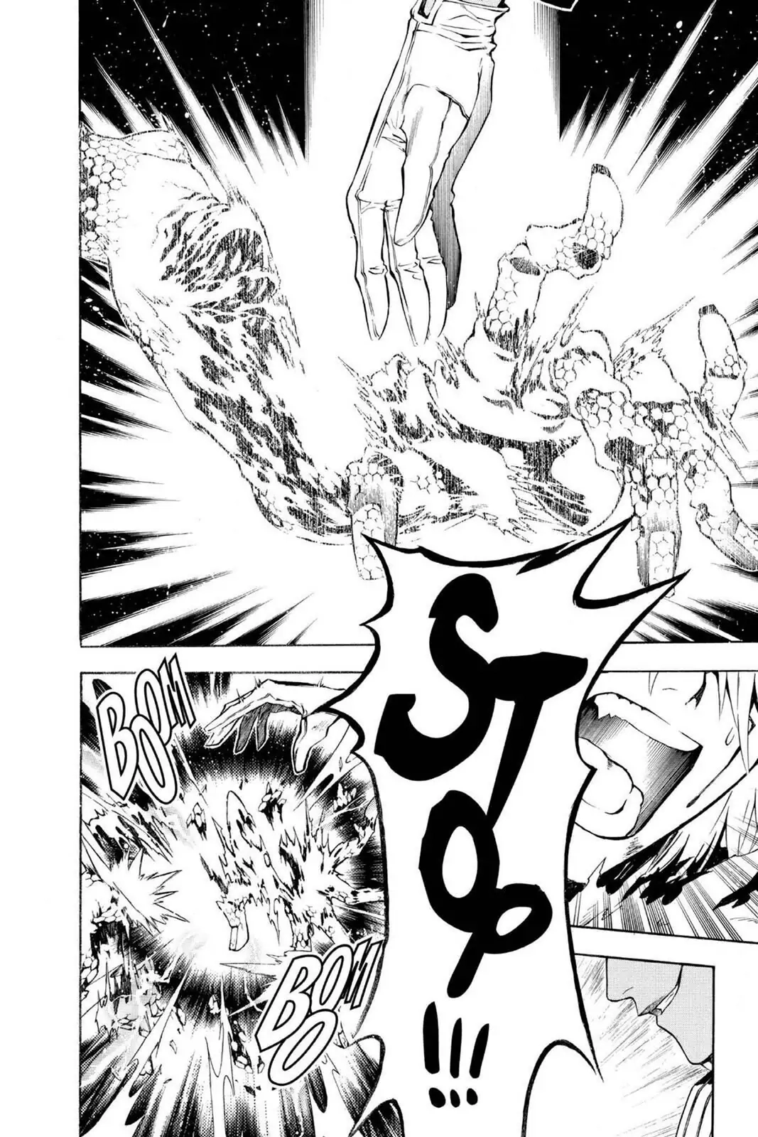 D.Gray-man Chapter 56 page 7 - 