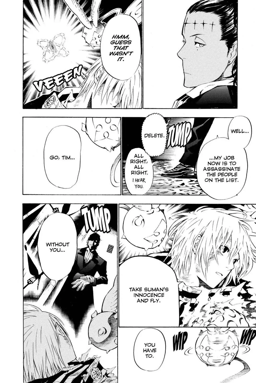 D.Gray-man Chapter 56 page 9 - 