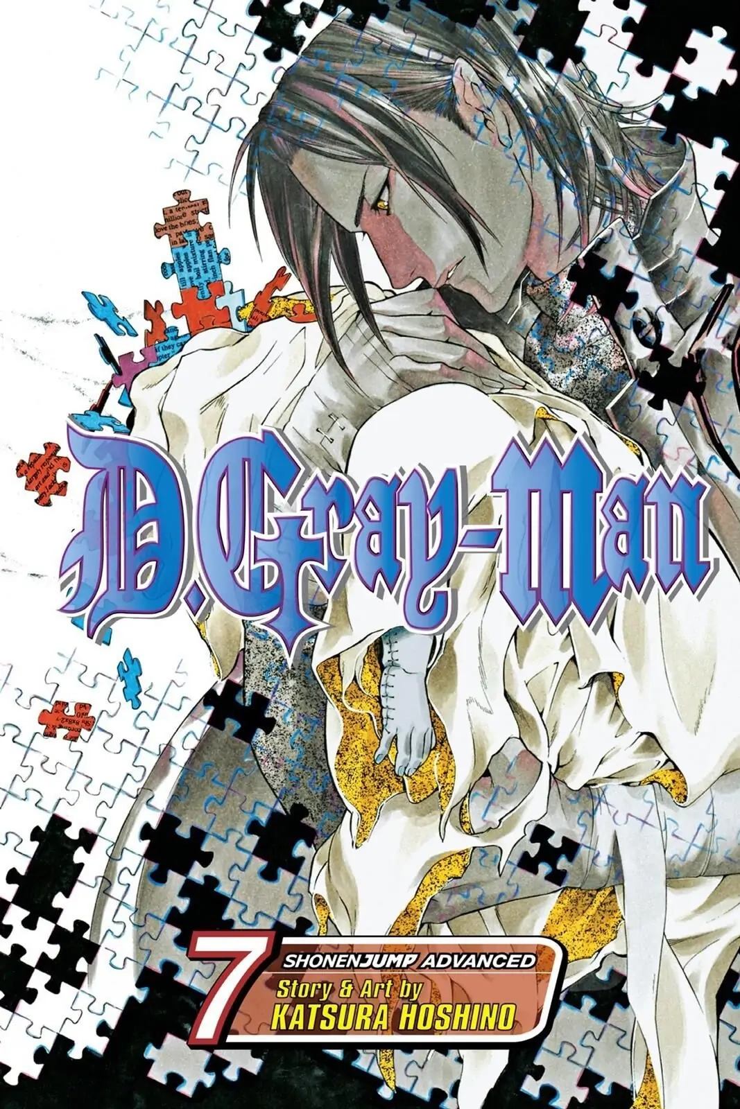 D.Gray-man Chapter 57 page 1 - 