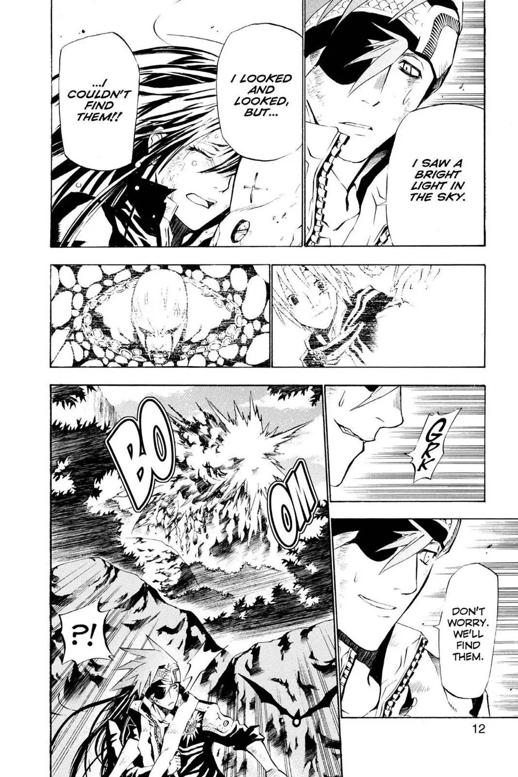 D.Gray-man Chapter 57 page 13 - 