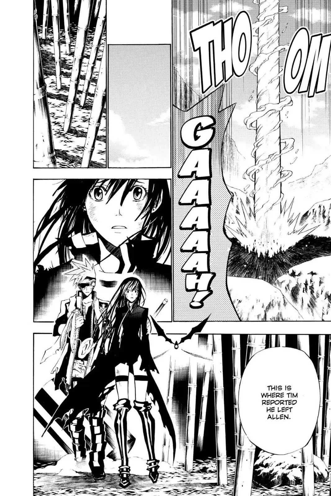 D.Gray-man Chapter 57 page 17 - 