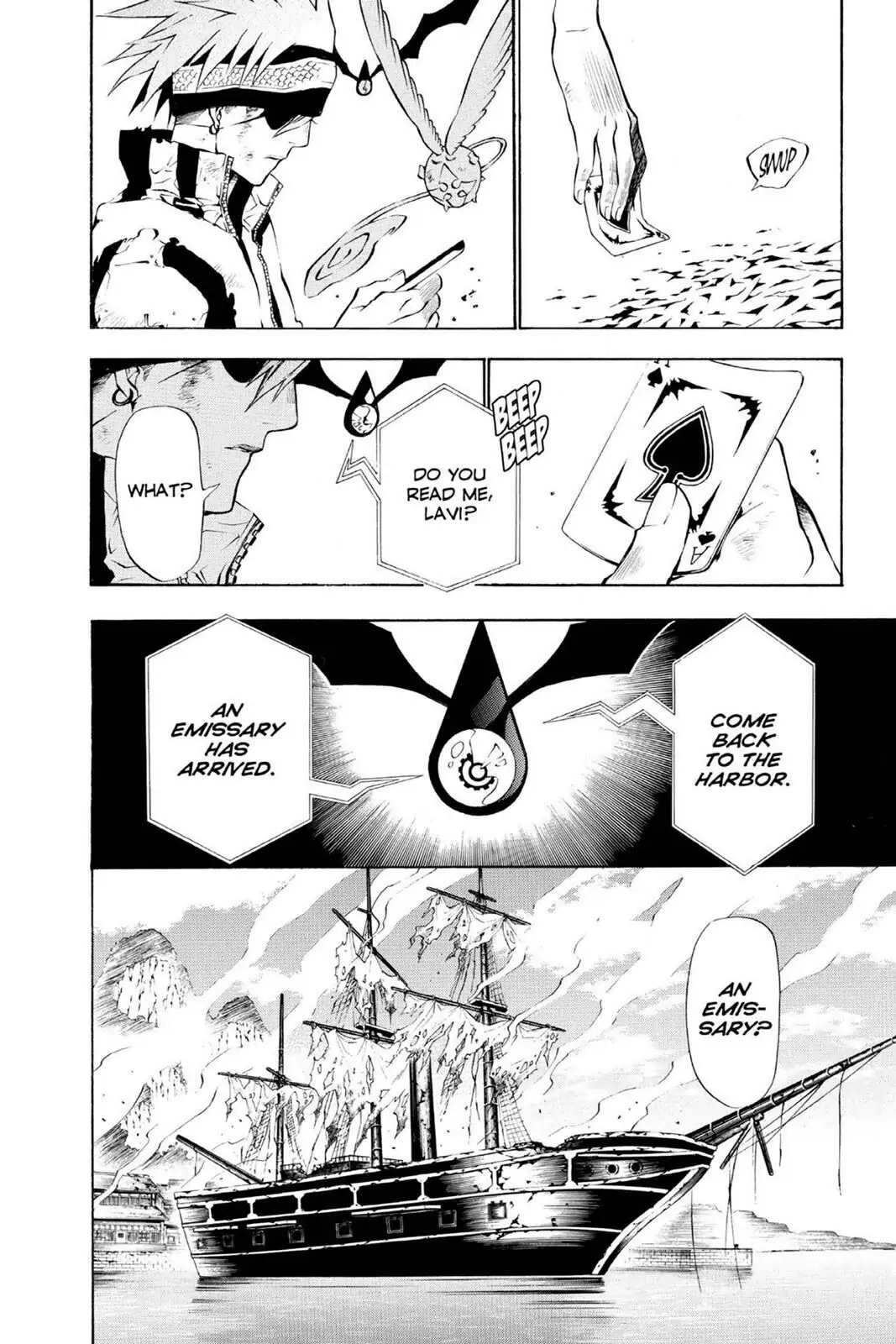 D.Gray-man Chapter 57 page 19 - 