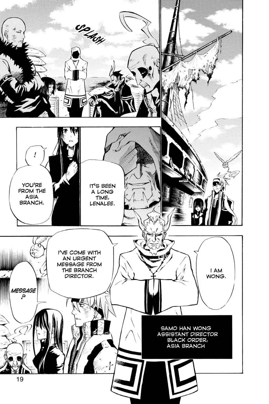 D.Gray-man Chapter 57 page 20 - 
