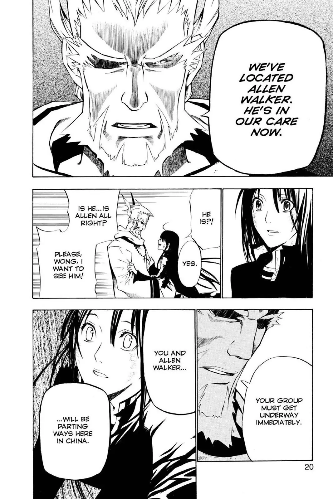 D.Gray-man Chapter 57 page 21 - 