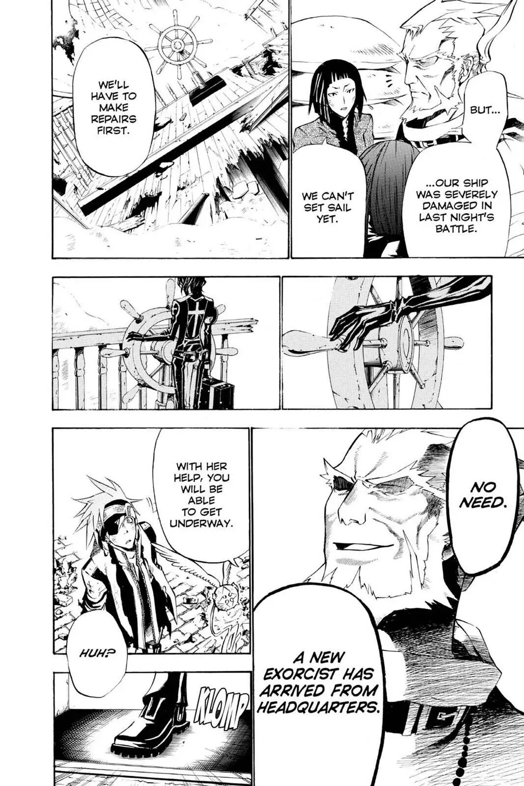 D.Gray-man Chapter 57 page 23 - 