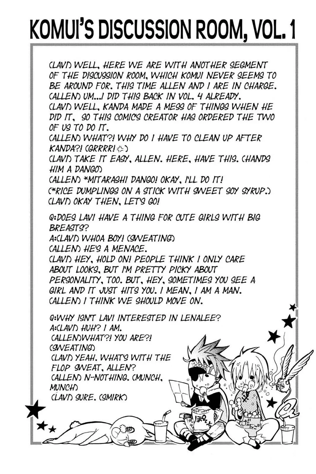 D.Gray-man Chapter 57 page 25 - 