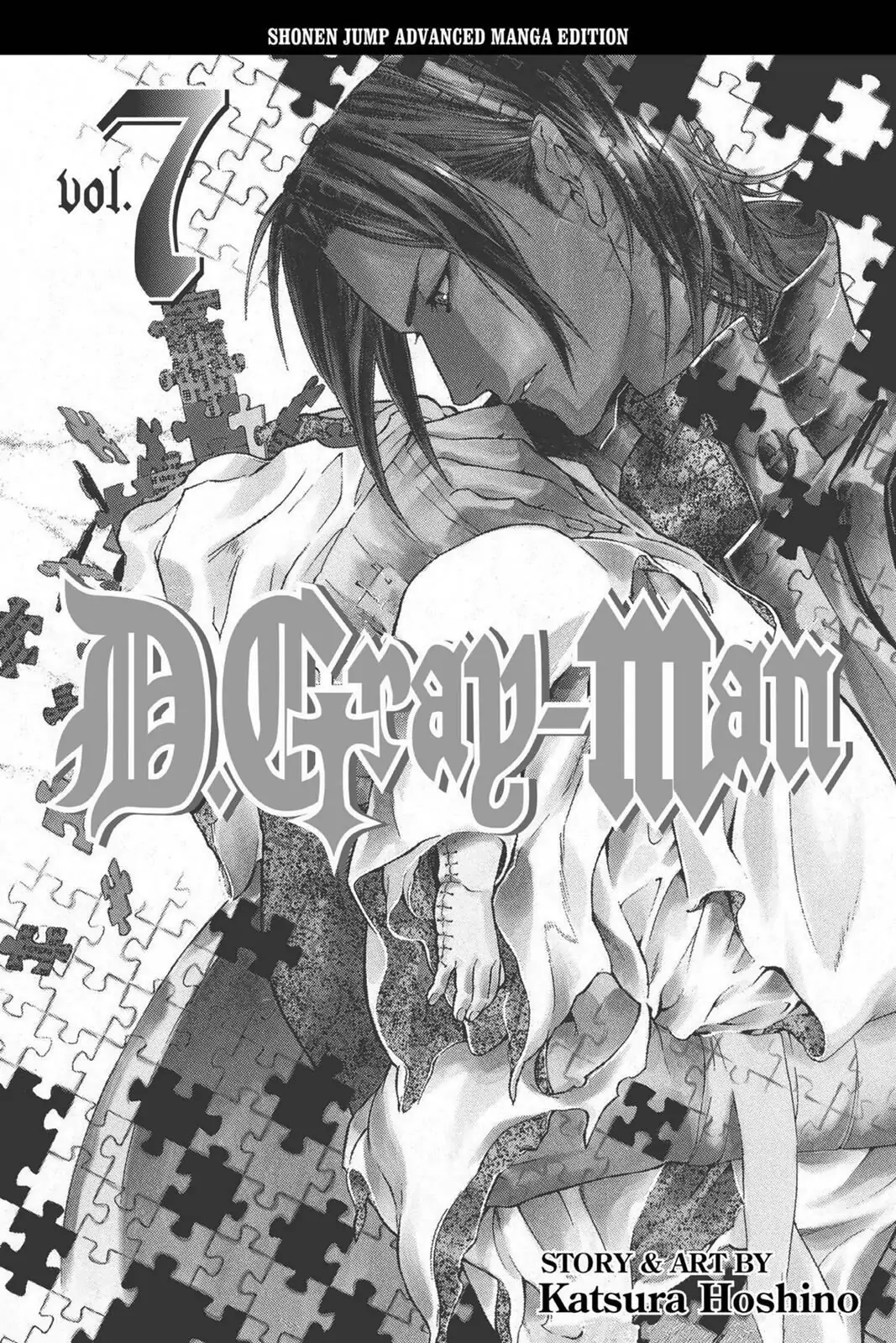 D.Gray-man Chapter 57 page 4 - 