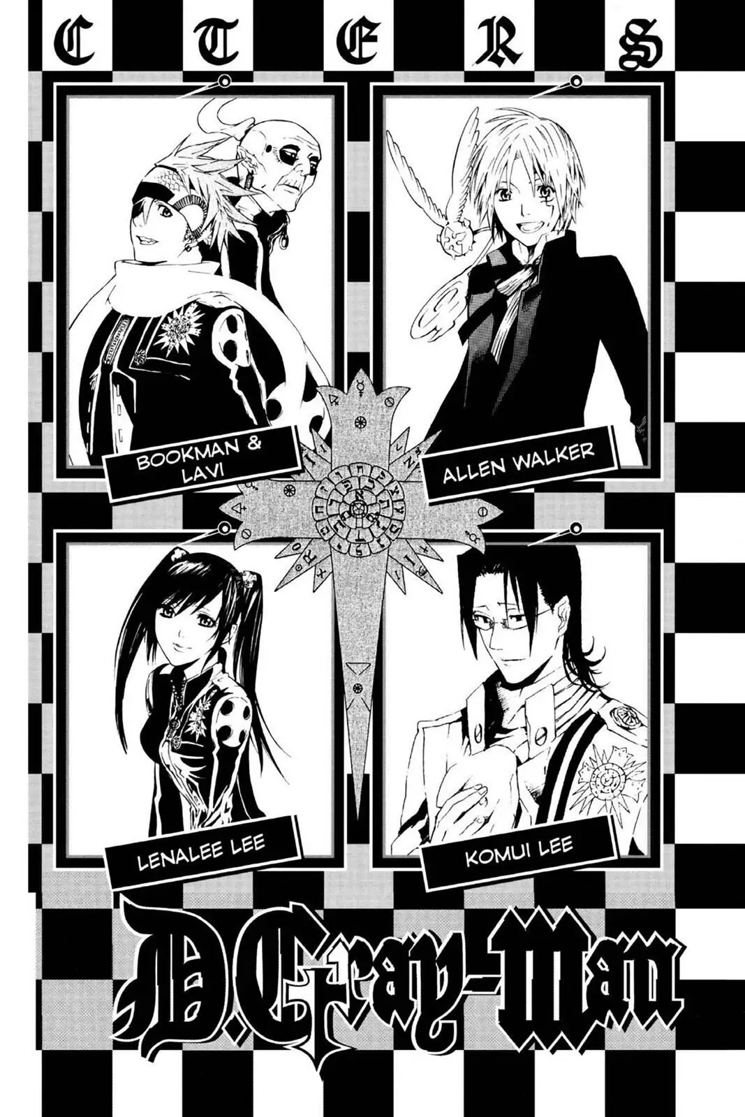 D.Gray-man Chapter 57 page 5 - 