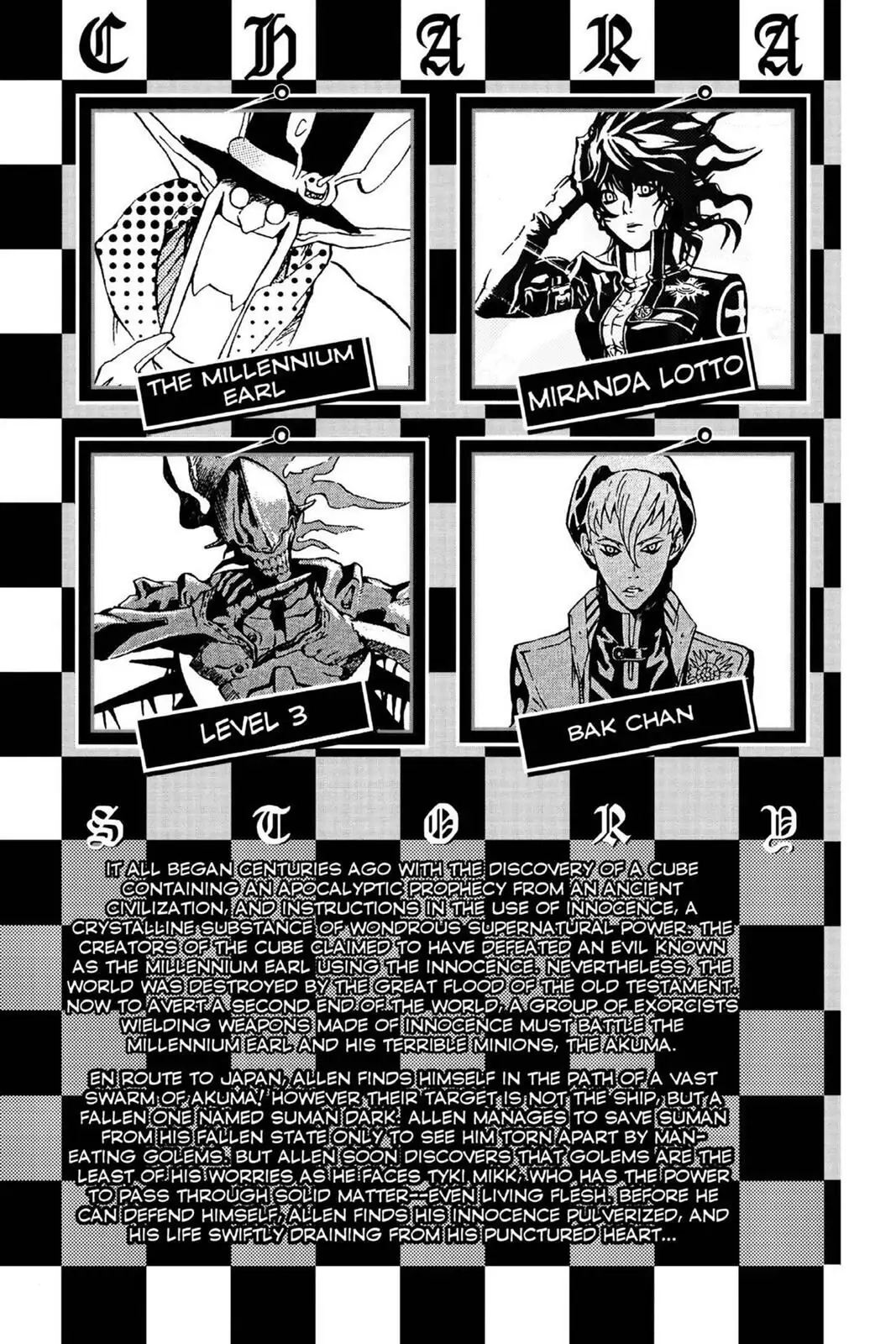 D.Gray-man Chapter 57 page 6 - 