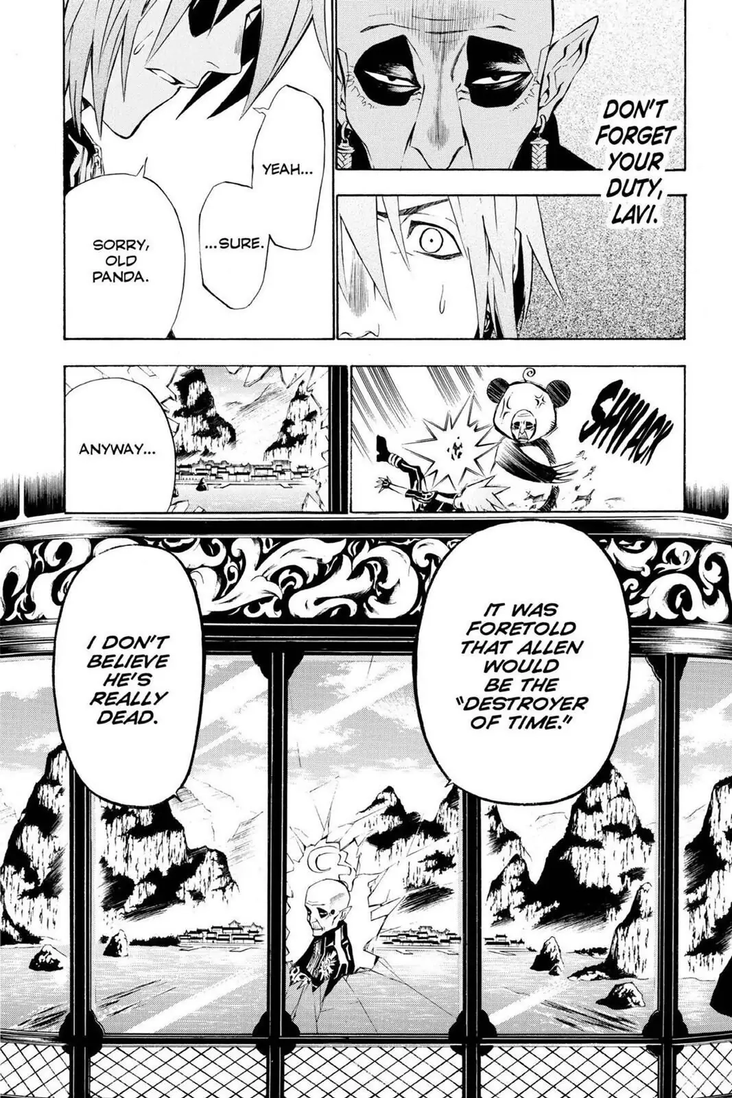 D.Gray-man Chapter 58 page 13 - 