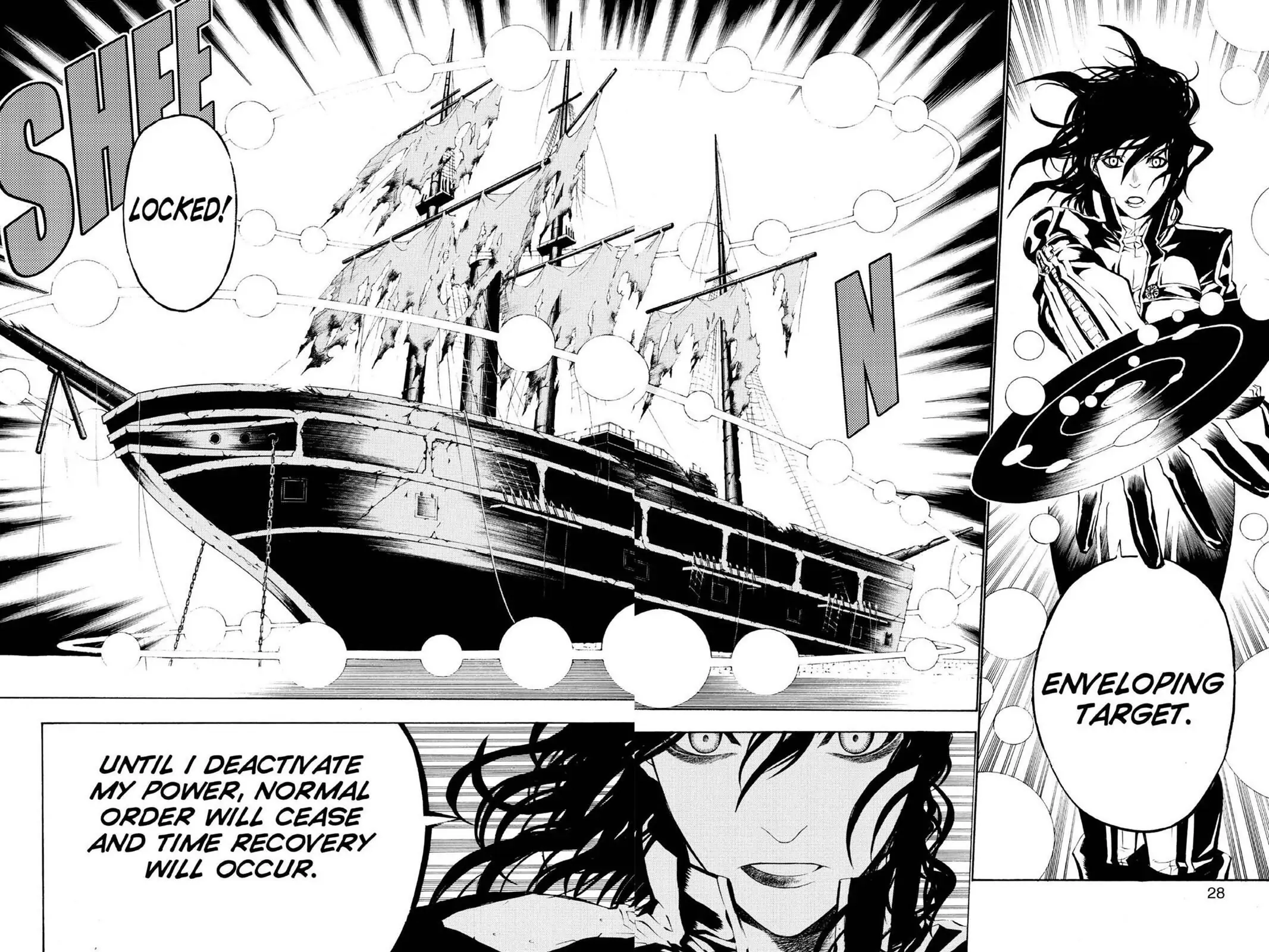 D.Gray-man Chapter 58 page 4 - 