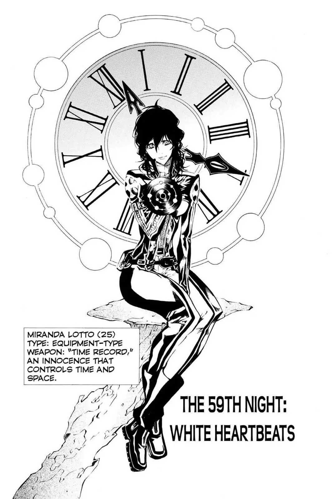 D.Gray-man Chapter 59 page 1 - 
