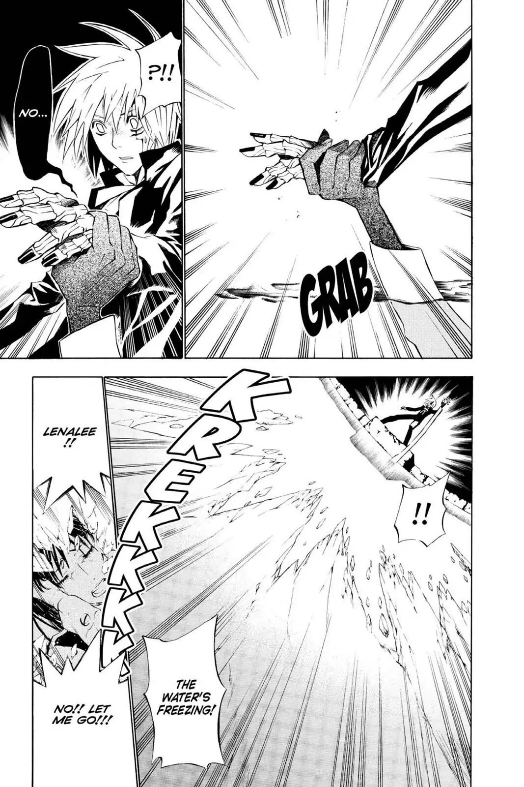 D.Gray-man Chapter 59 page 13 - 