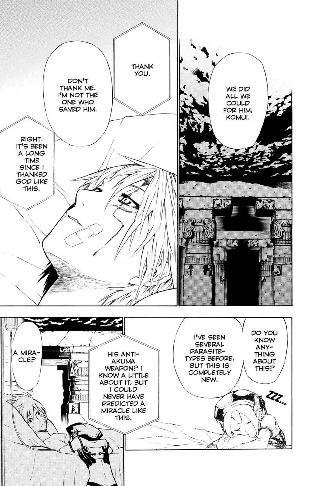 D.Gray-man Chapter 59 page 15 - 