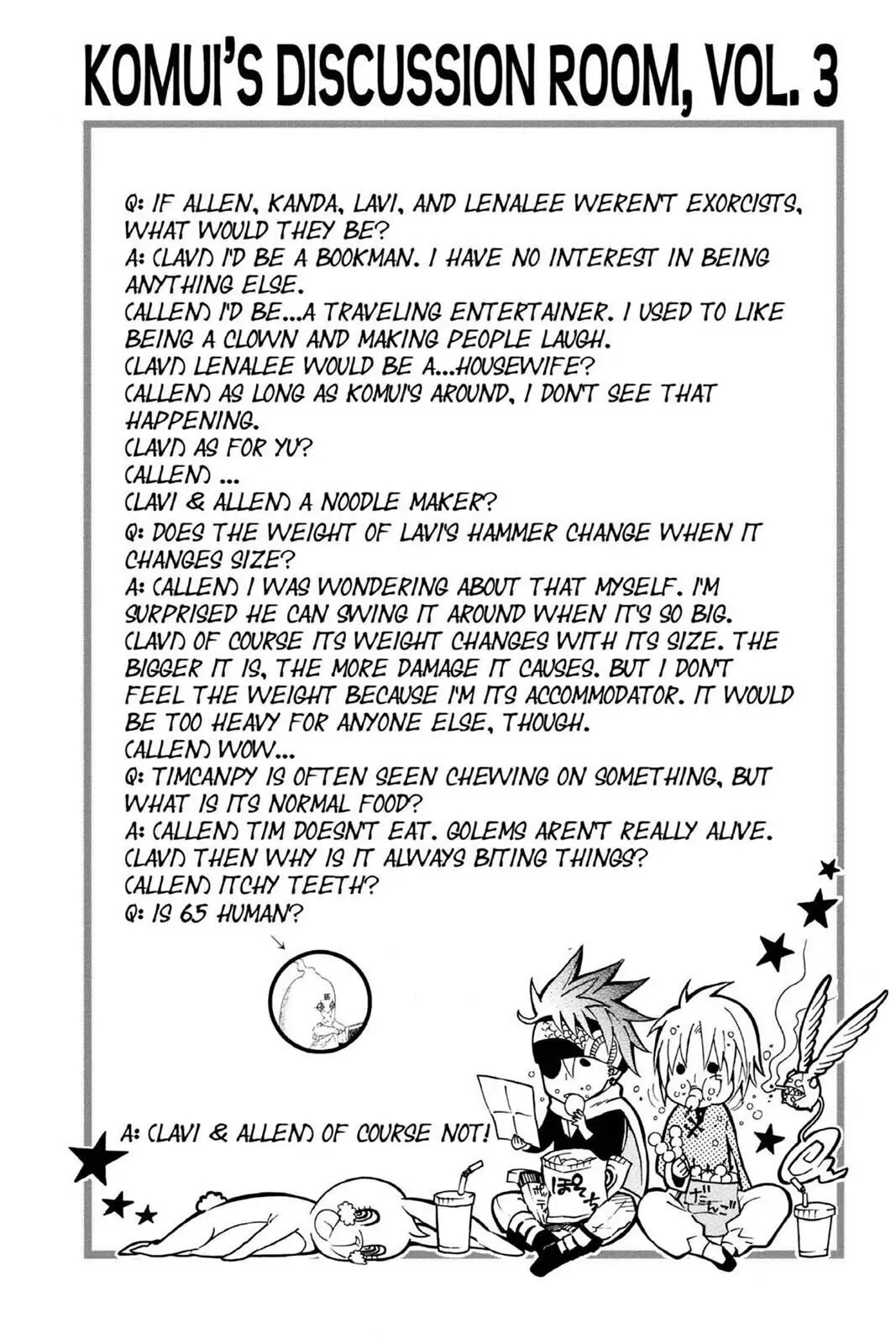 D.Gray-man Chapter 59 page 18 - 