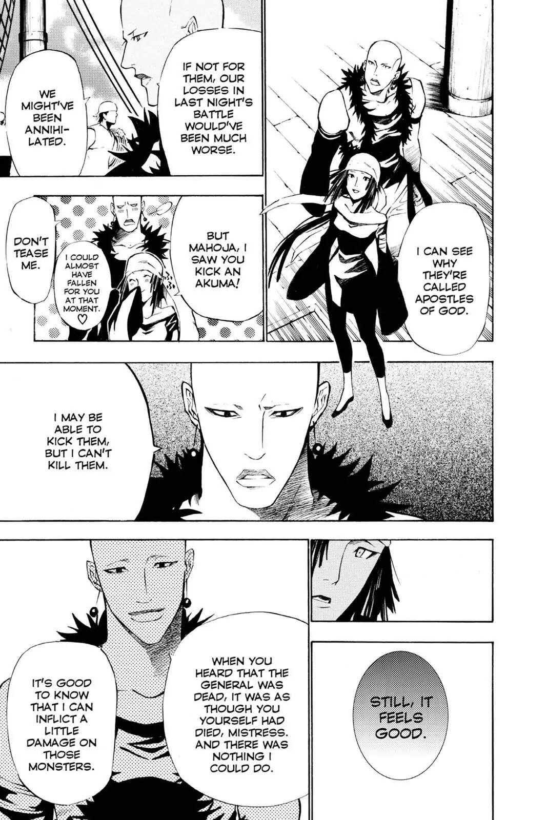 D.Gray-man Chapter 59 page 3 - 