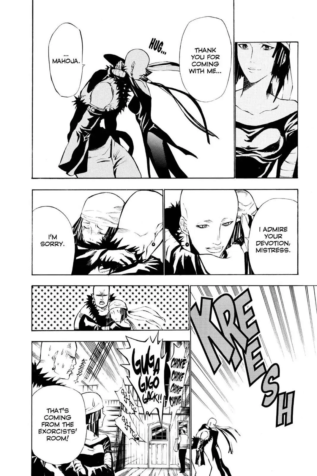 D.Gray-man Chapter 59 page 4 - 