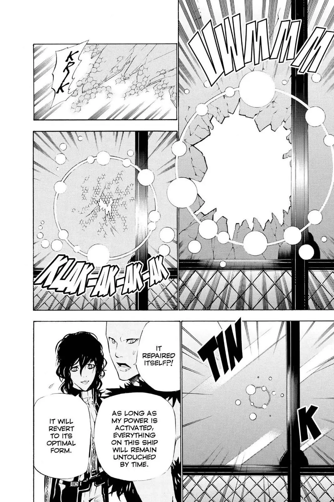 D.Gray-man Chapter 59 page 6 - 