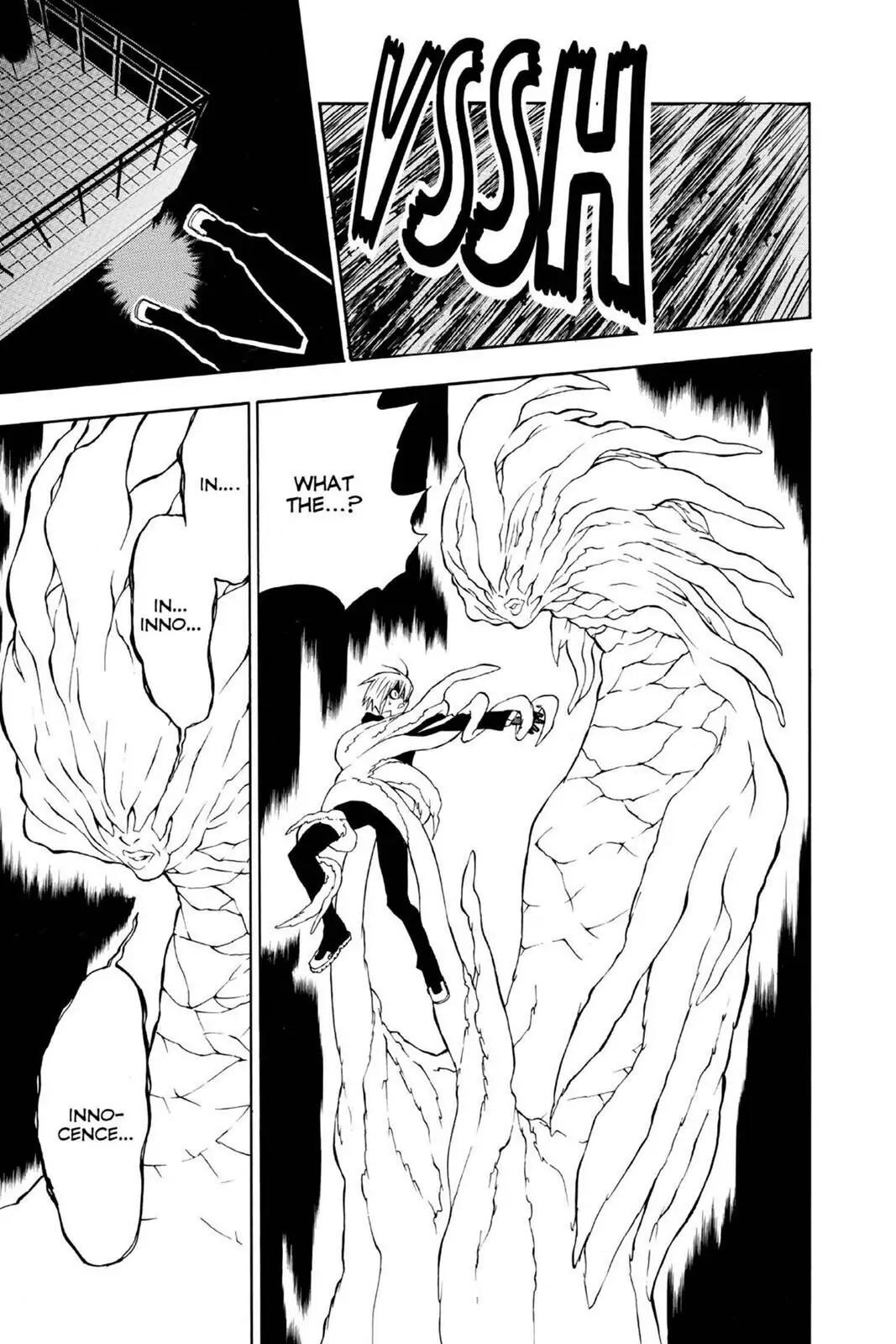 D.Gray-man Chapter 6 page 17 - 