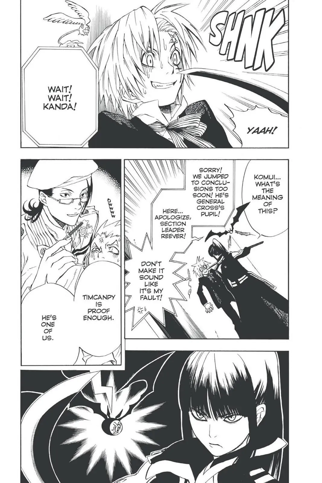 D.Gray-man Chapter 6 page 3 - 