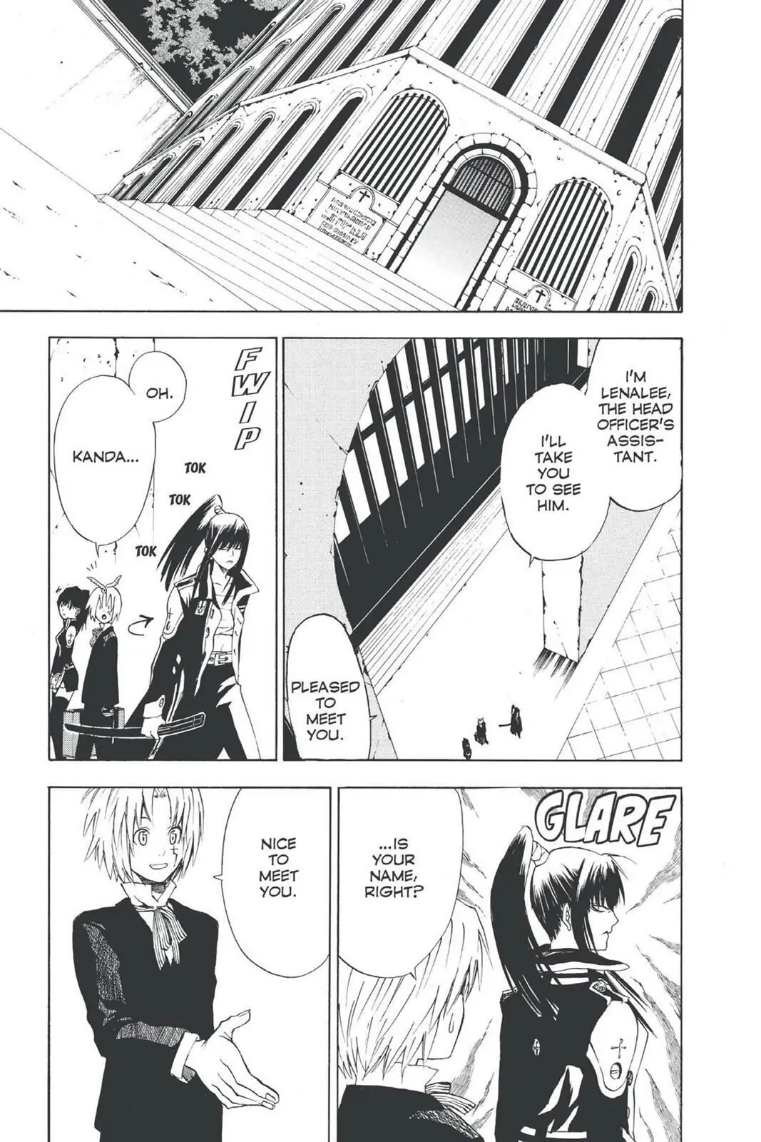 D.Gray-man Chapter 6 page 5 - 
