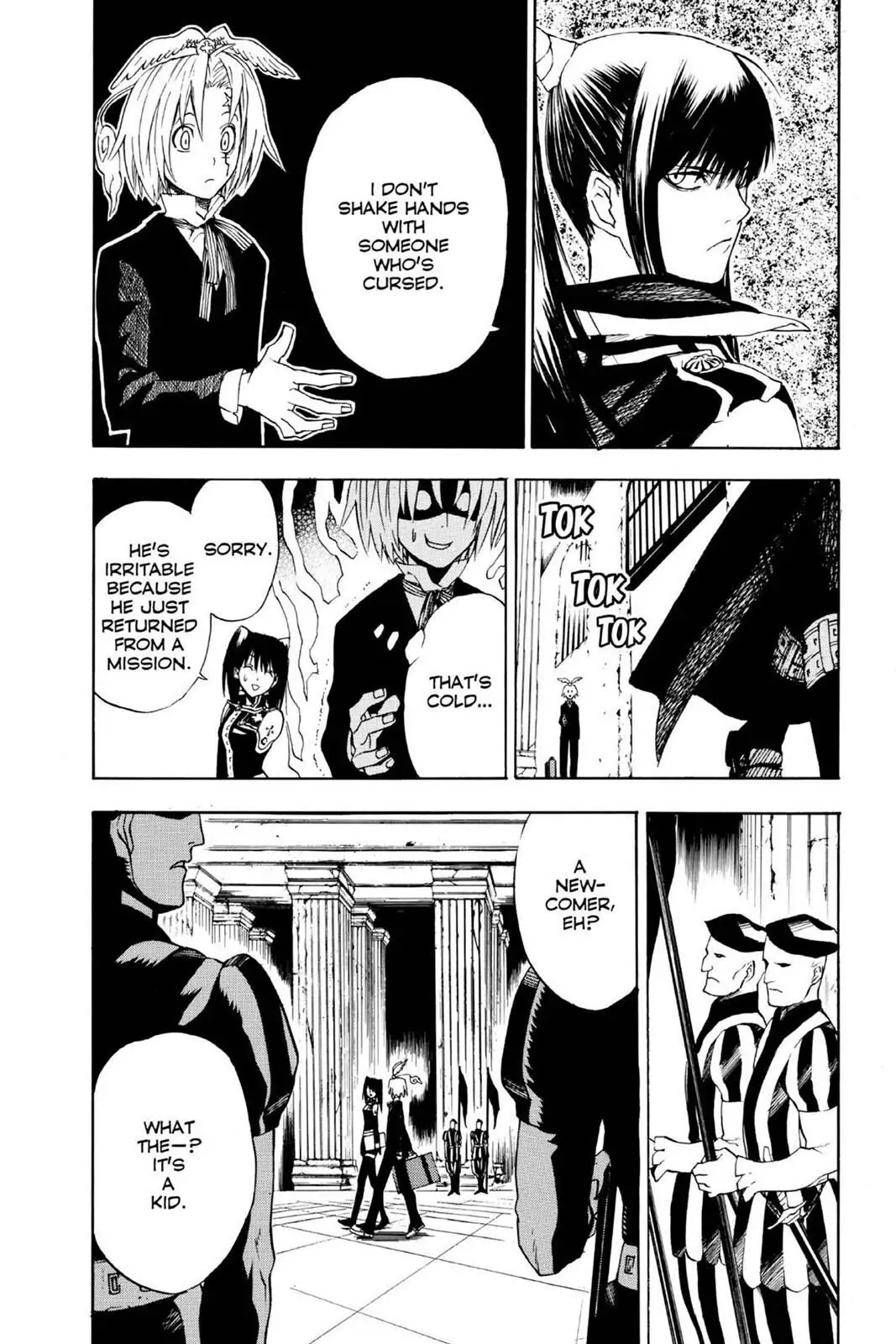 D.Gray-man Chapter 6 page 6 - 