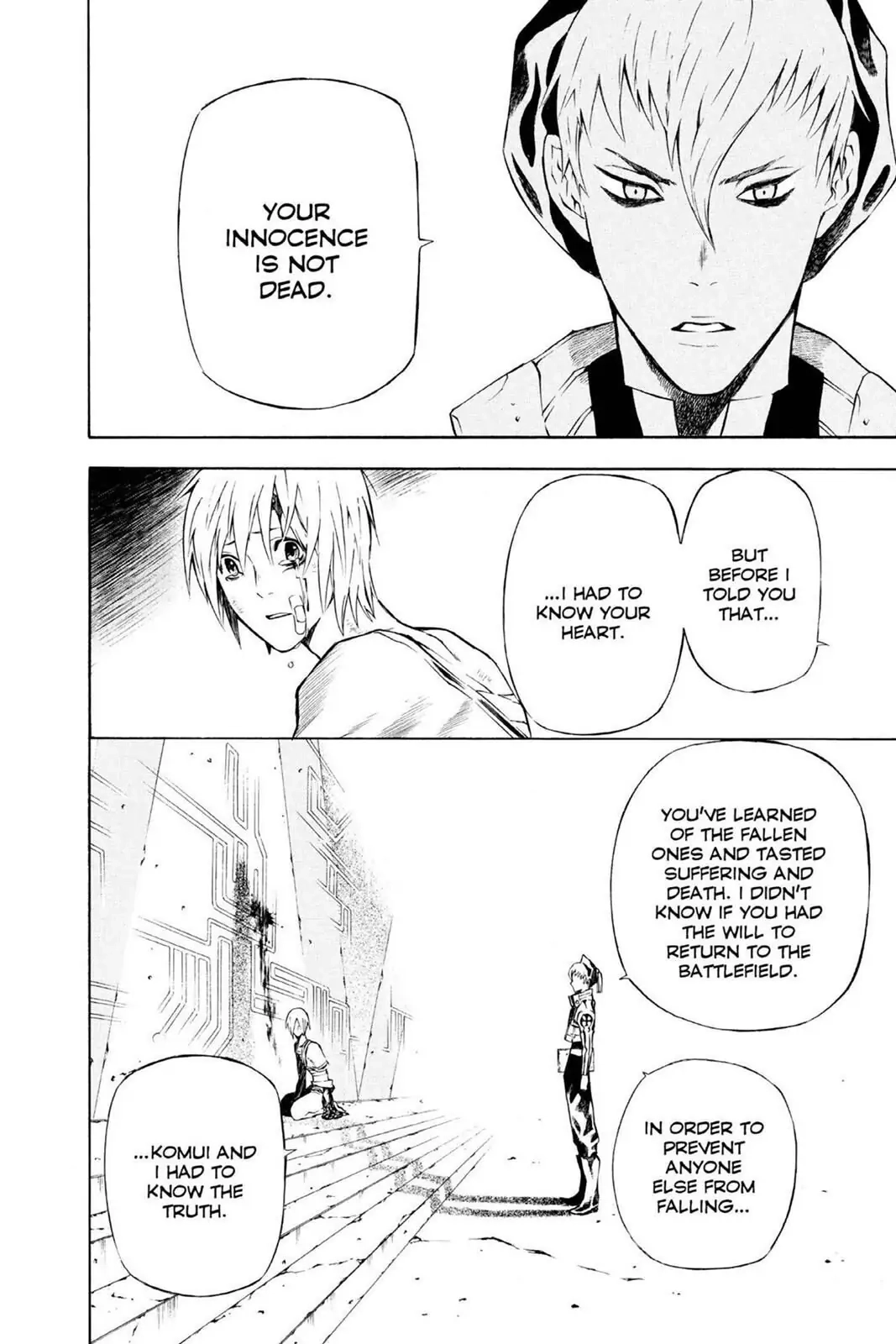 D.Gray-man Chapter 60 page 16 - 