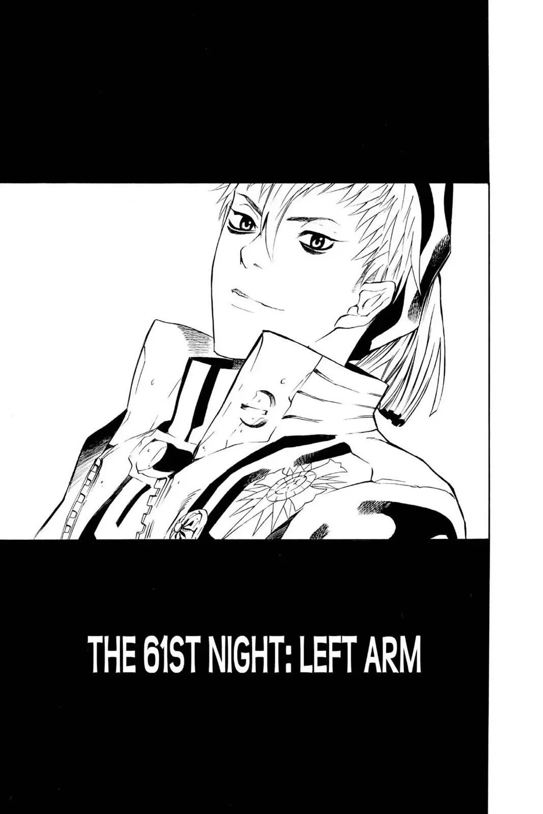 D.Gray-man Chapter 61 page 1 - 