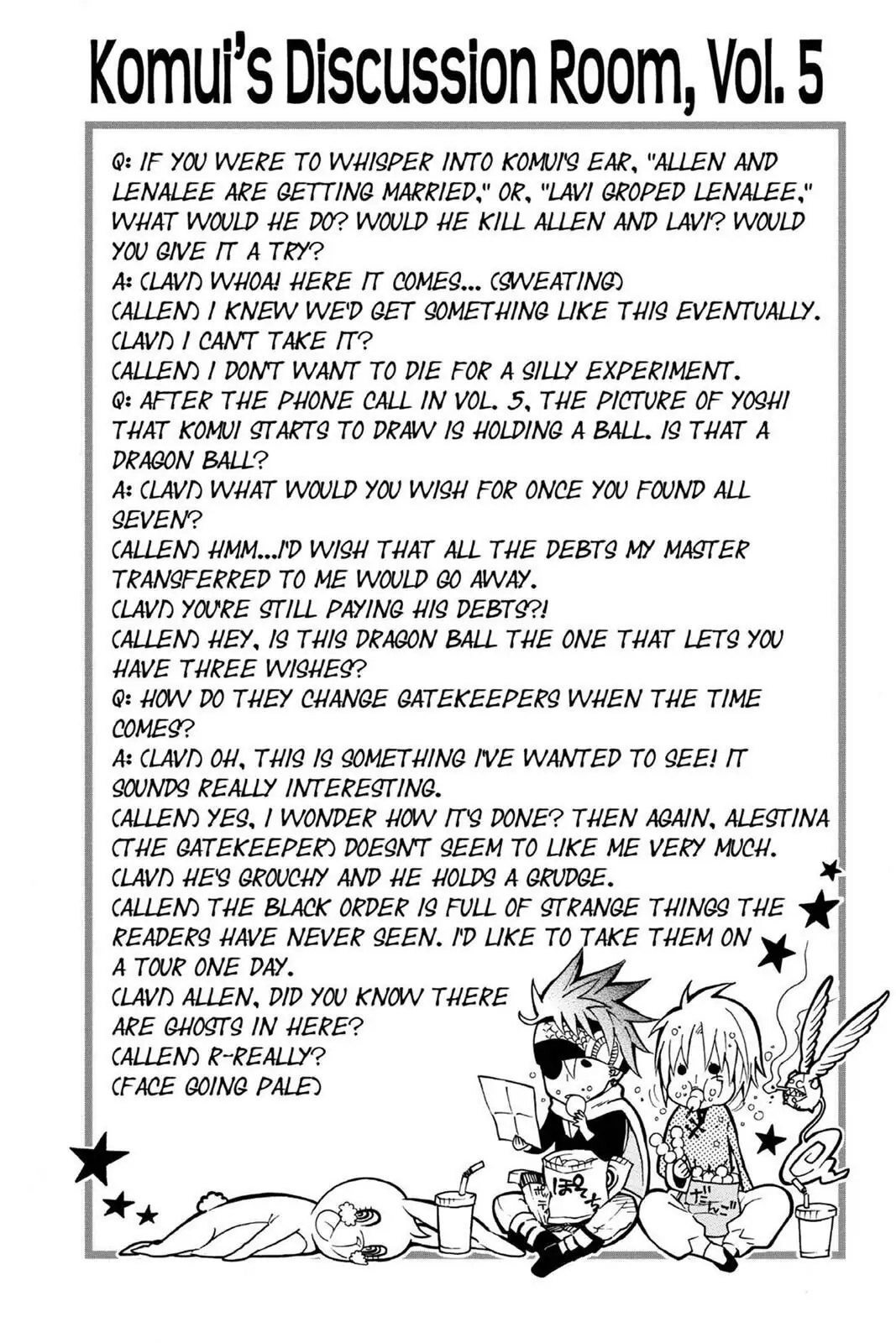 D.Gray-man Chapter 61 page 17 - 