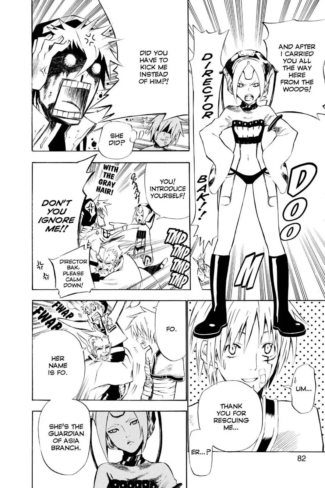 D.Gray-man Chapter 61 page 4 - 