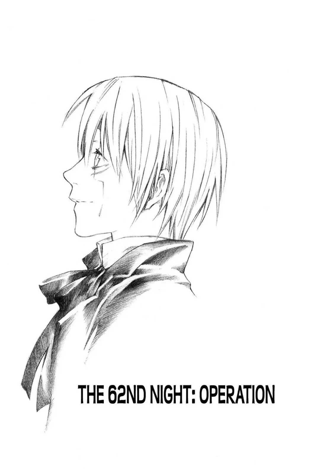 D.Gray-man Chapter 62 page 1 - 