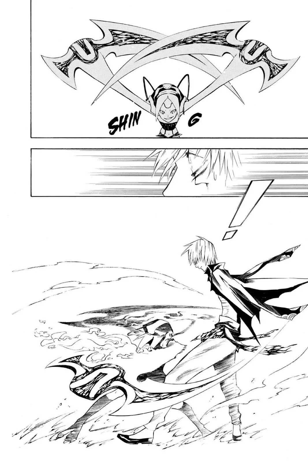 D.Gray-man Chapter 62 page 14 - 