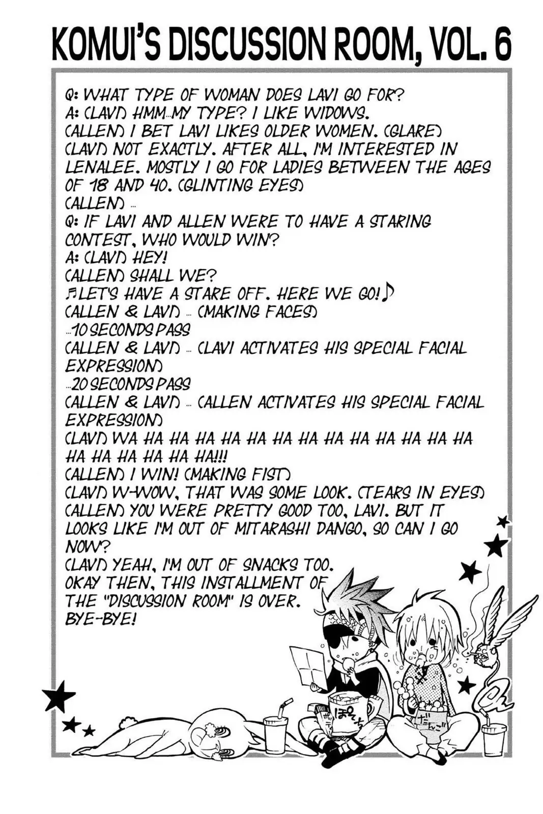 D.Gray-man Chapter 62 page 18 - 