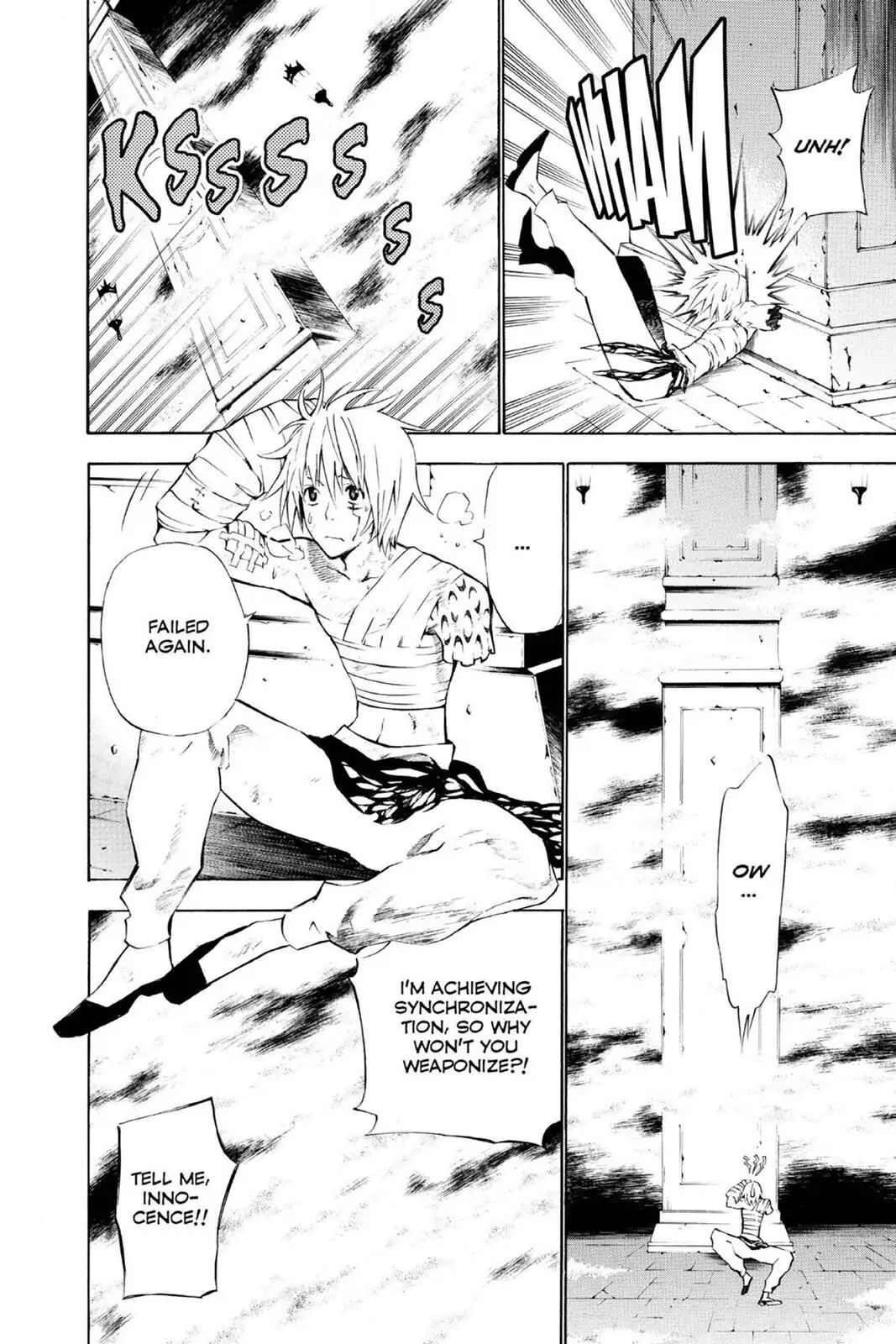 D.Gray-man Chapter 62 page 4 - 