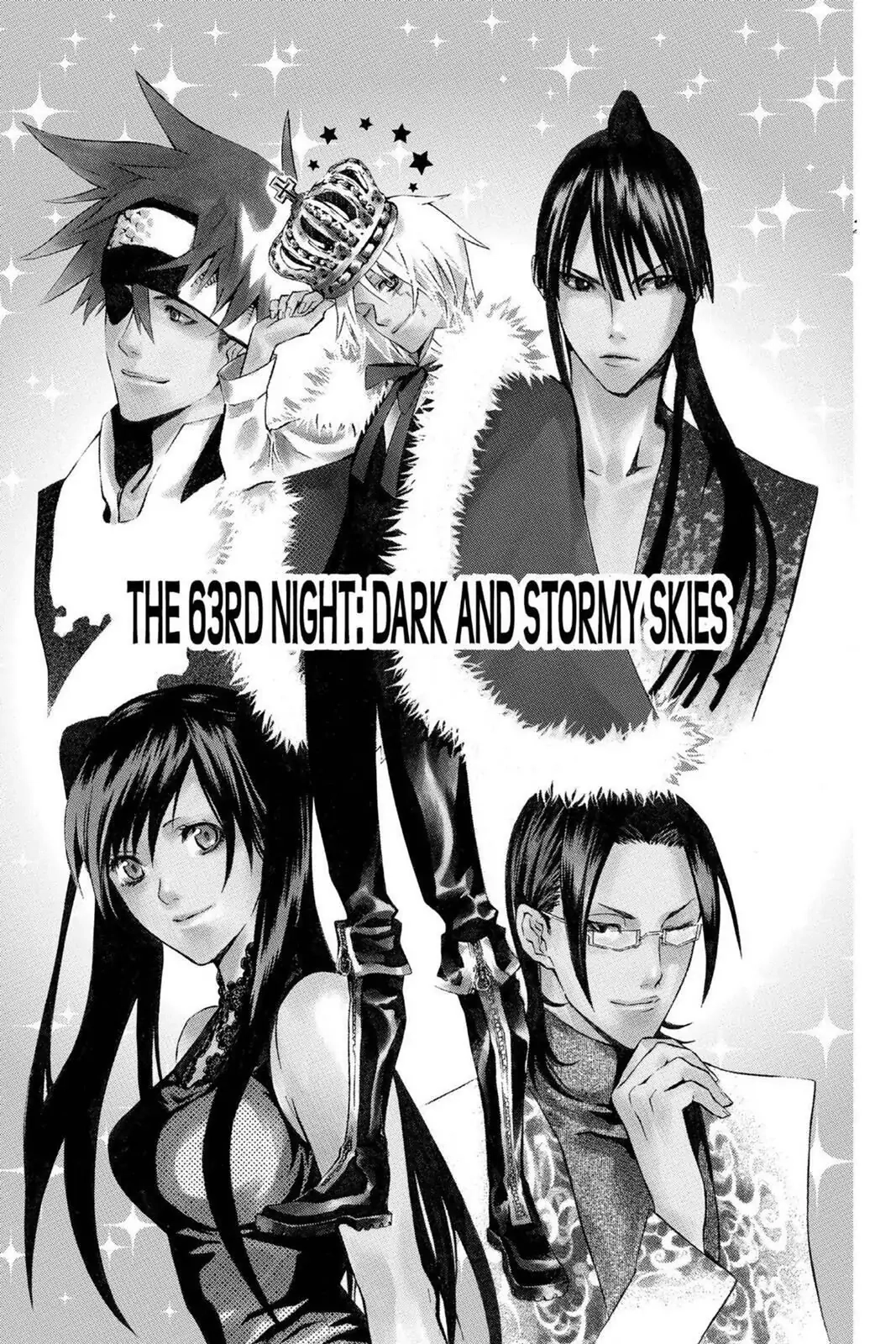 D.Gray-man Chapter 63 page 1 - 