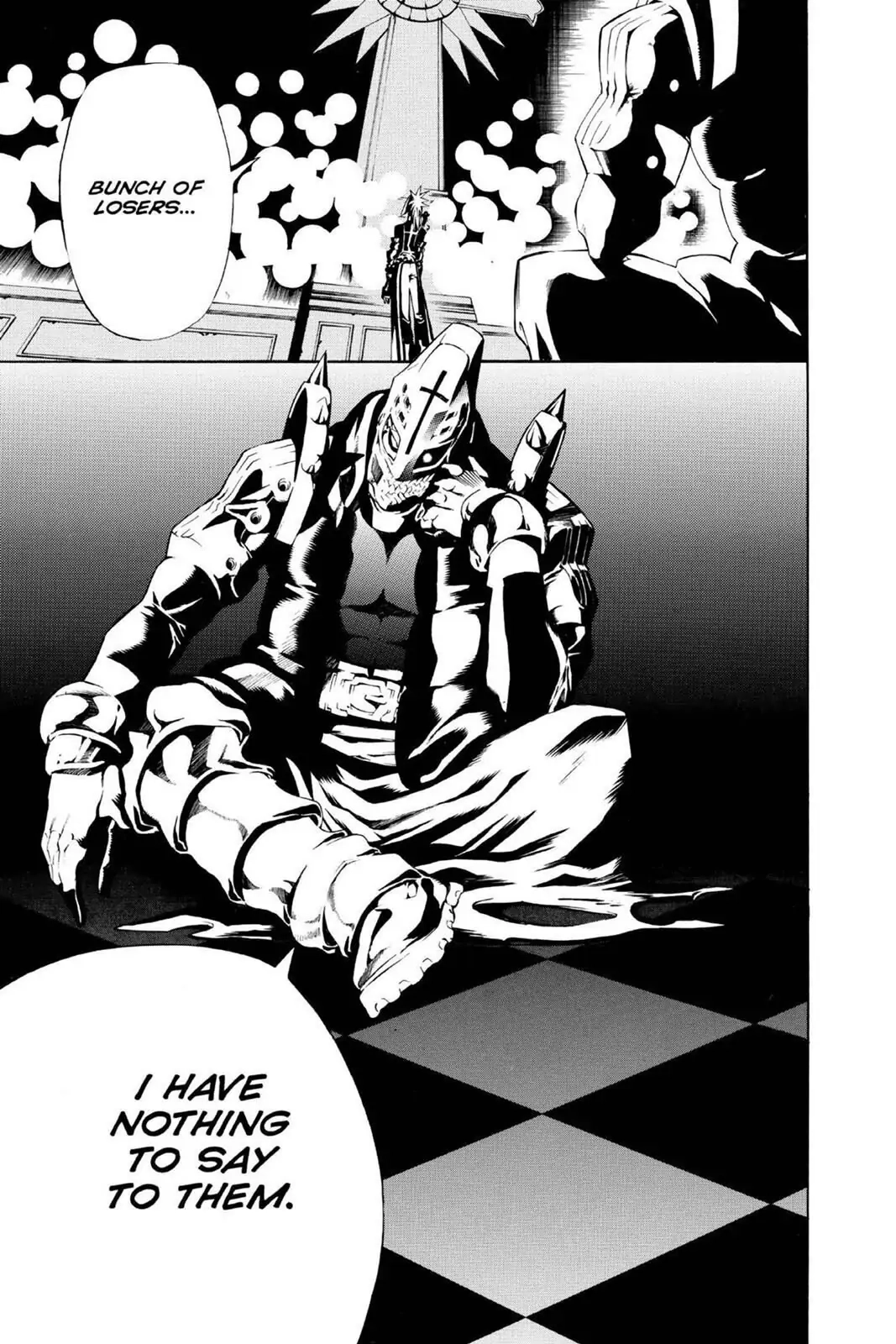 D.Gray-man Chapter 63 page 13 - 