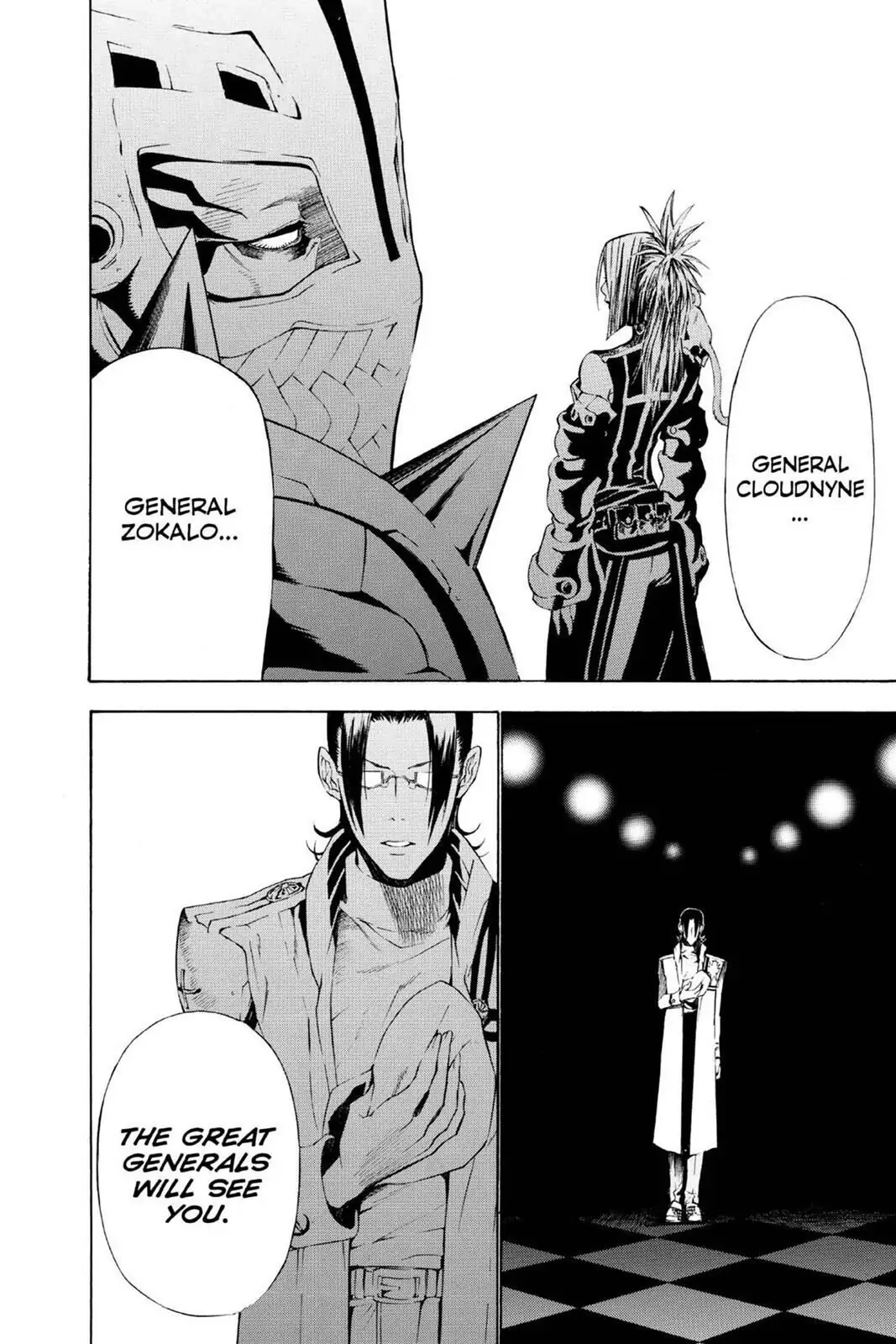 D.Gray-man Chapter 63 page 14 - 