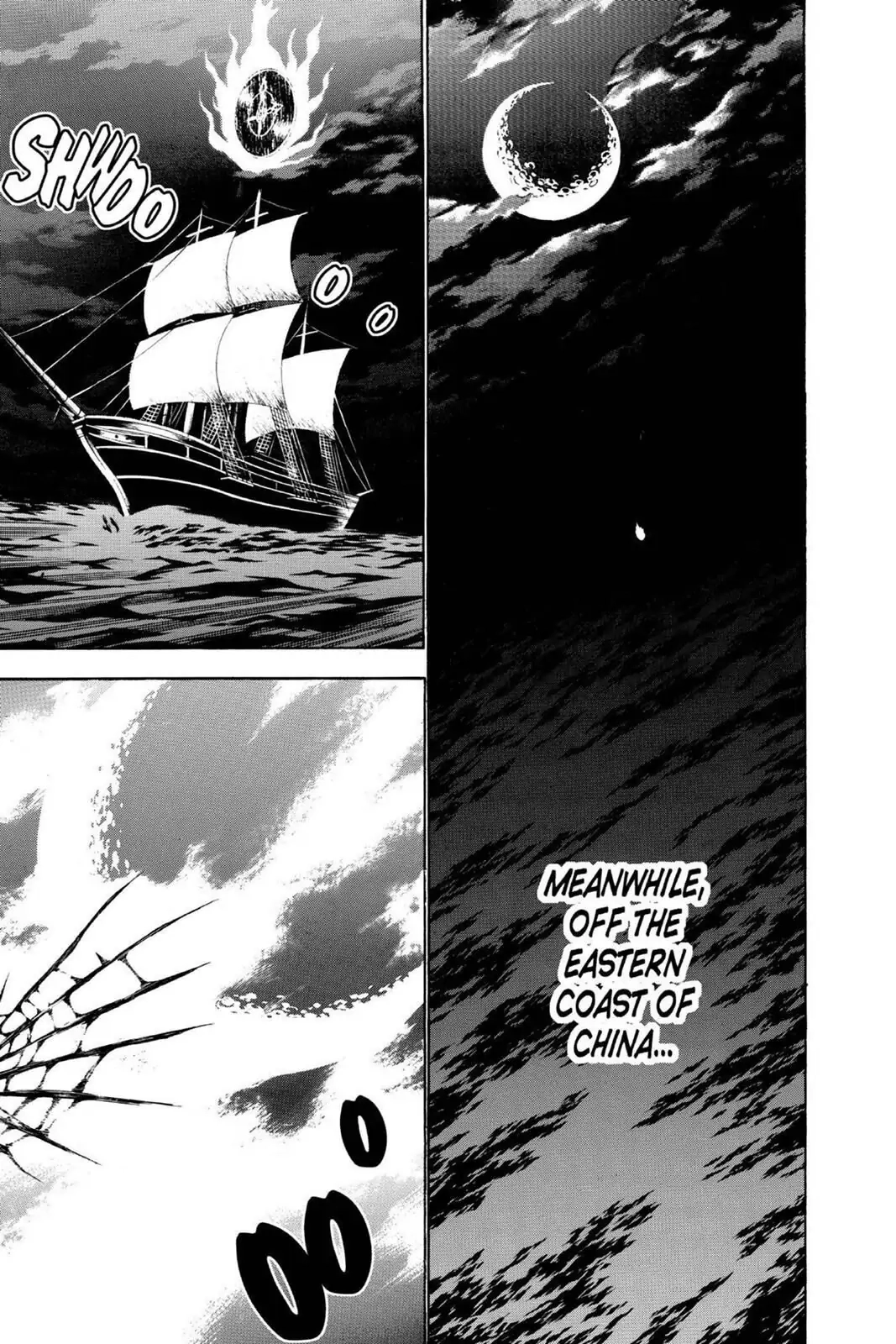 D.Gray-man Chapter 63 page 15 - 